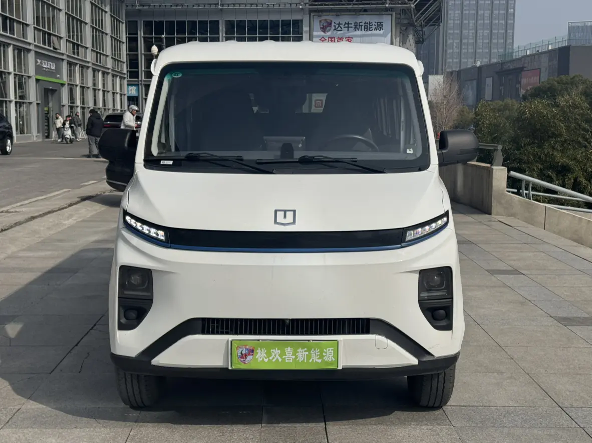 Remote Star Rewards V  из Китая