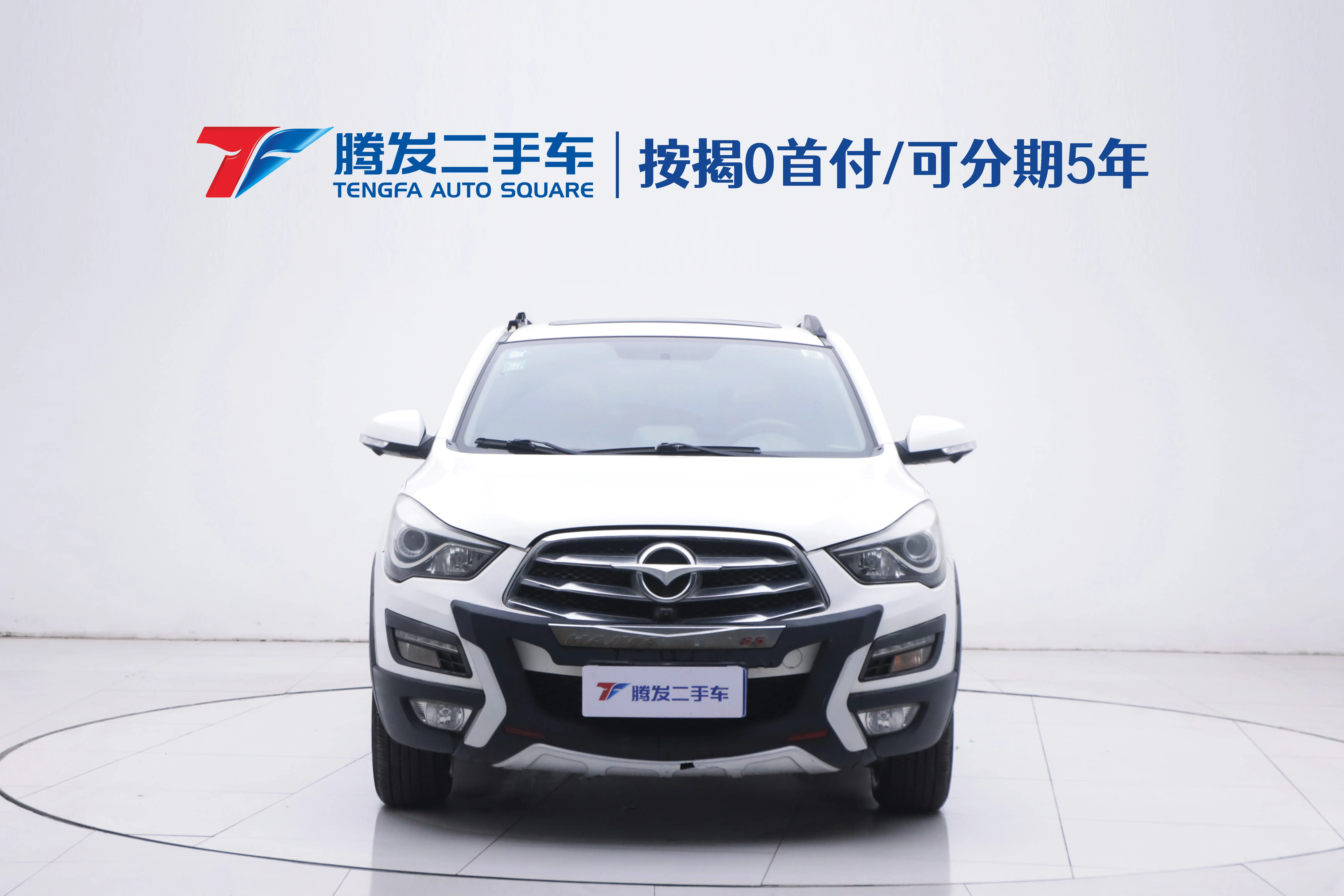 HAIMA Haima S5  из Китая