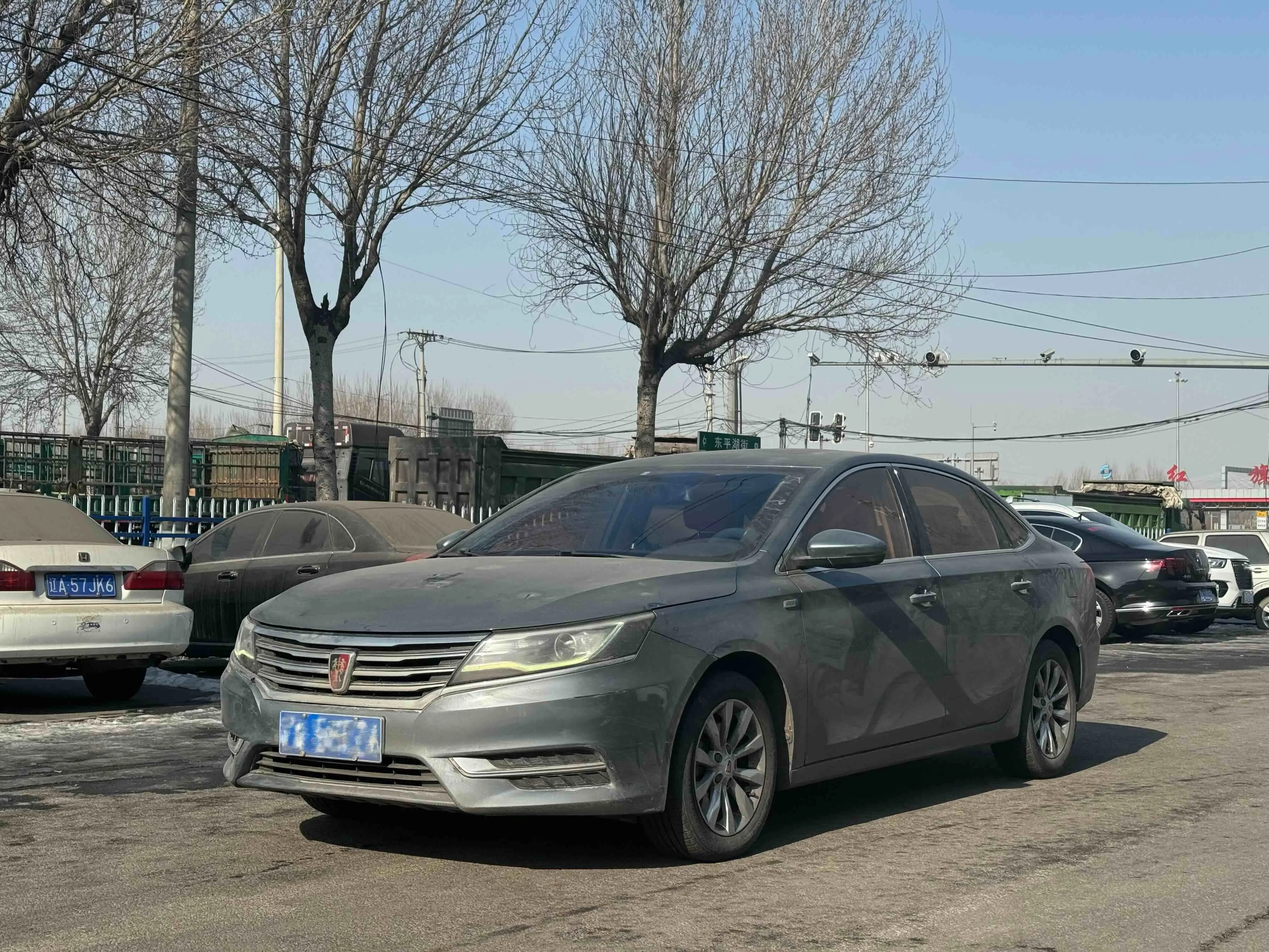 Roewe i6 Classic  из Китая