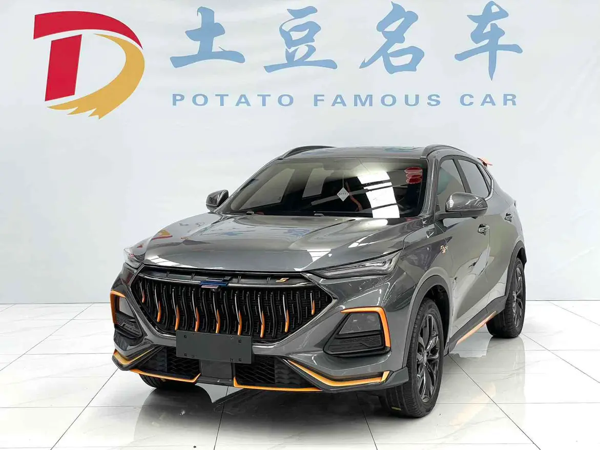 Oshan Changan Auchan X5  из Китая