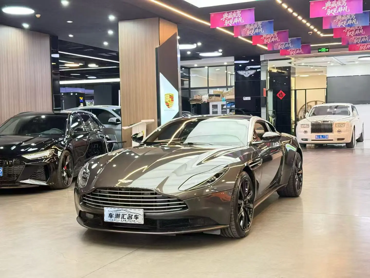 Aston Martin DB11  из Китая