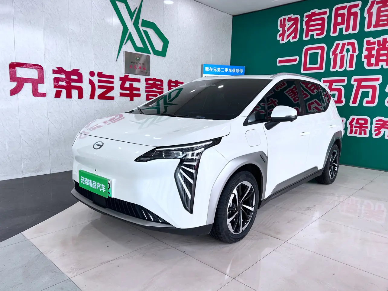 AION Y  из Китая