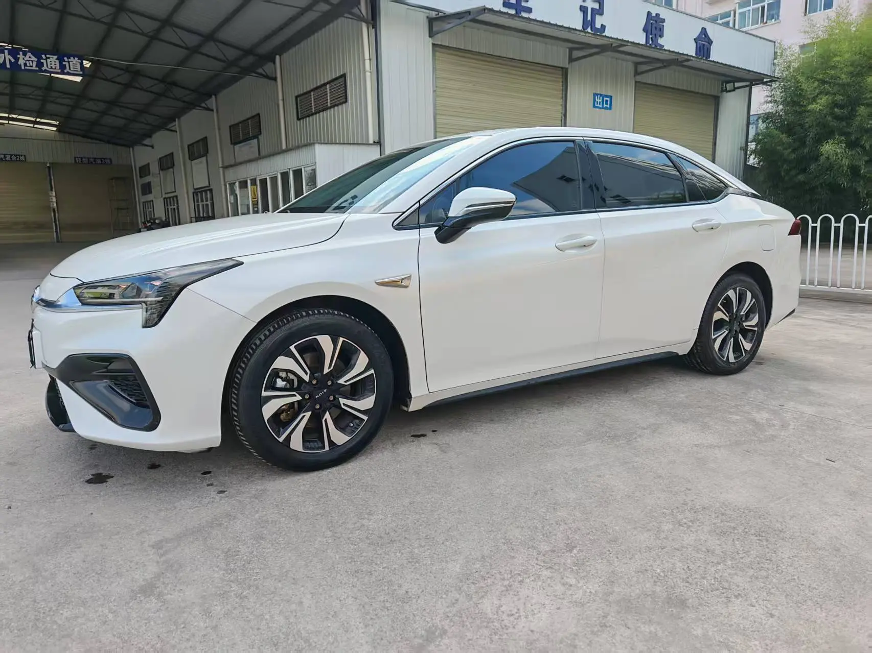 AION S  из Китая