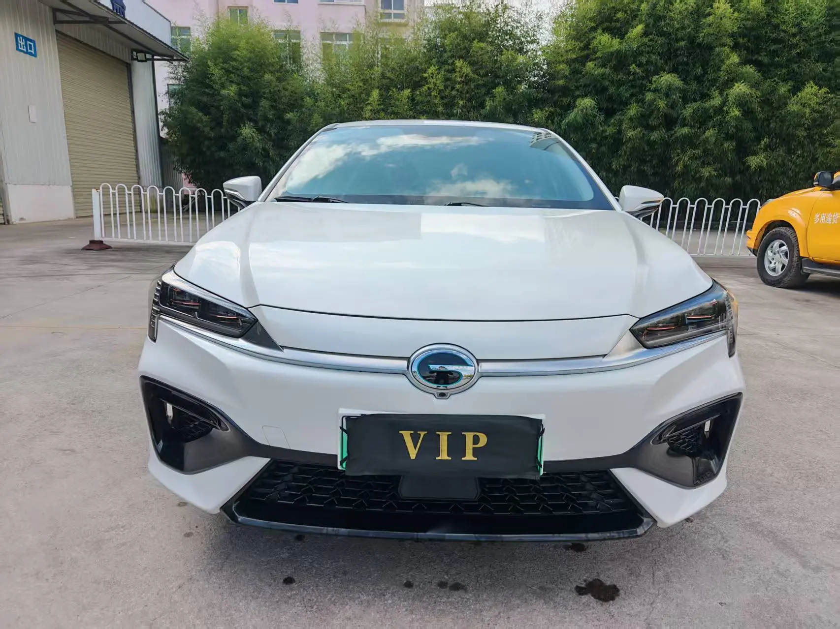 AION S  из Китая