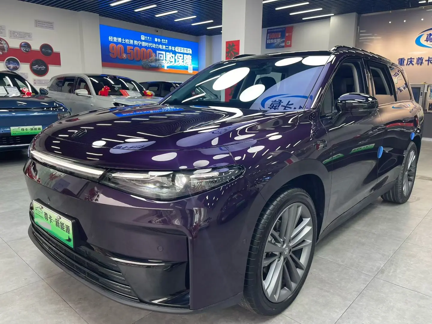 Leapmotor C16  из Китая