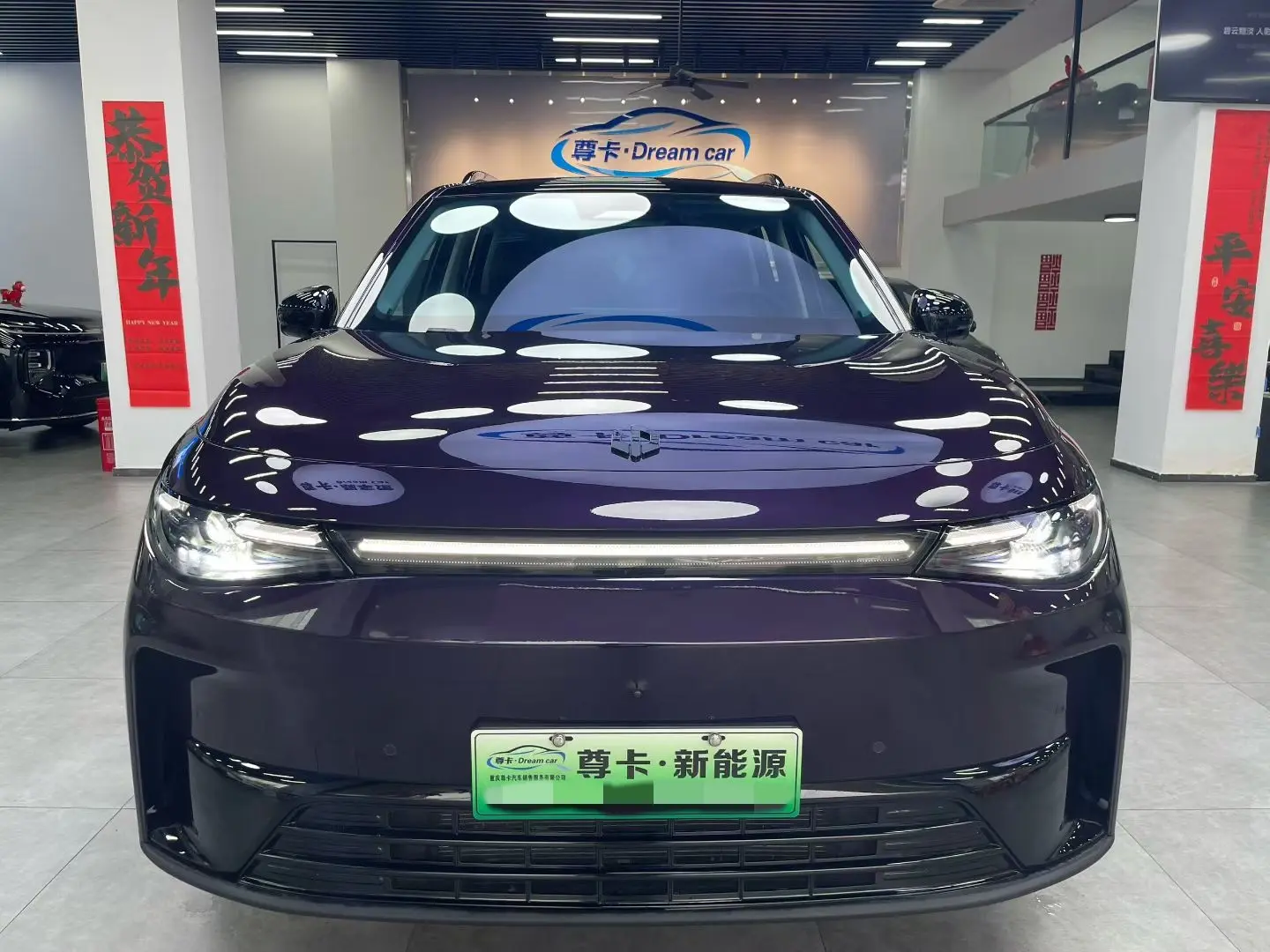 Leapmotor C16  из Китая