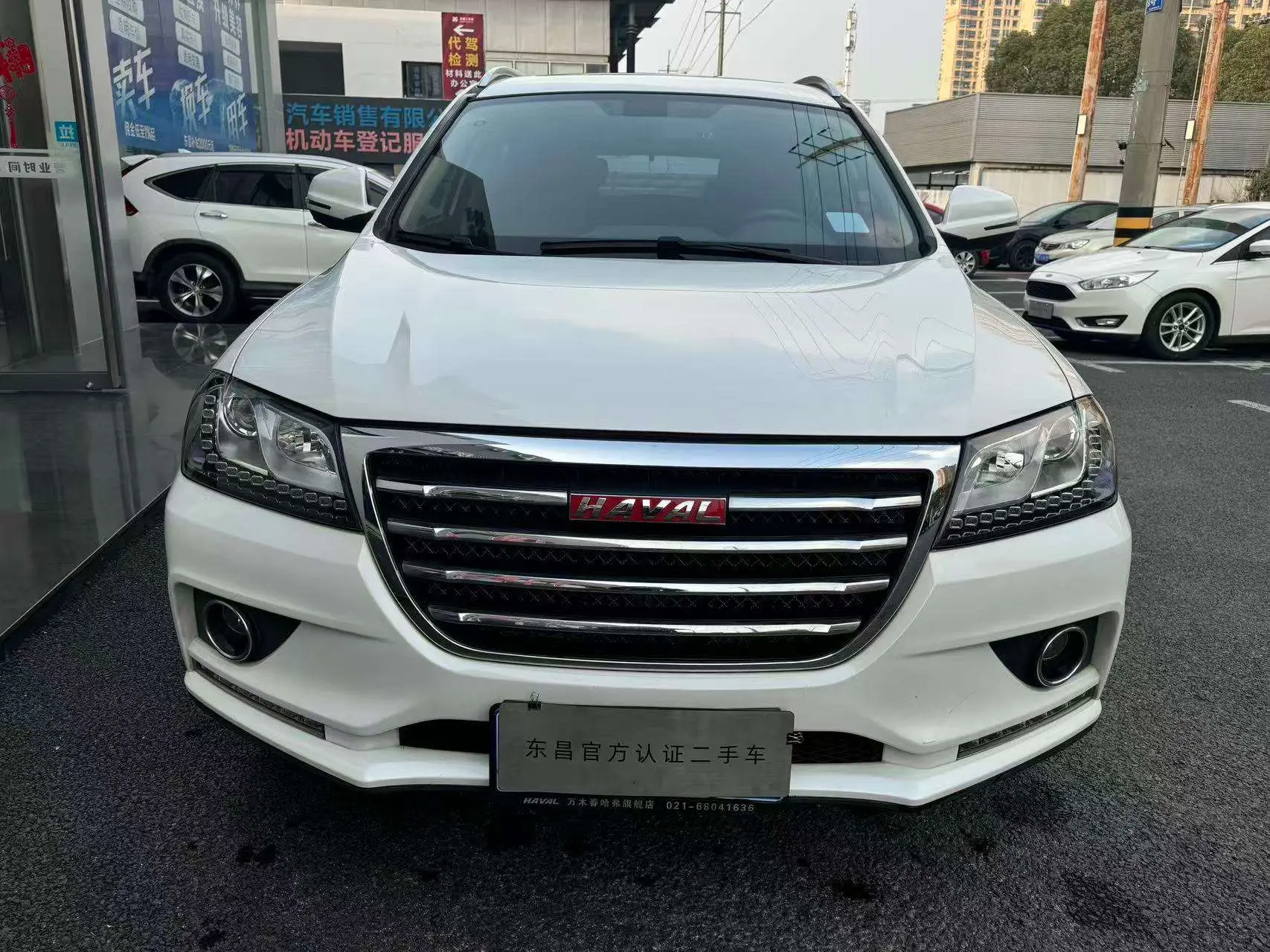Haval H2  из Китая