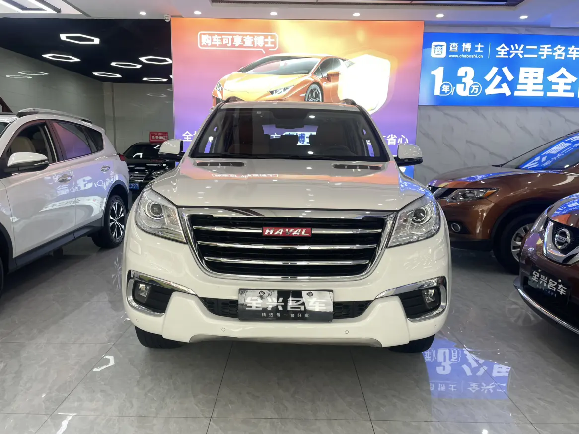 Haval H9  из Китая