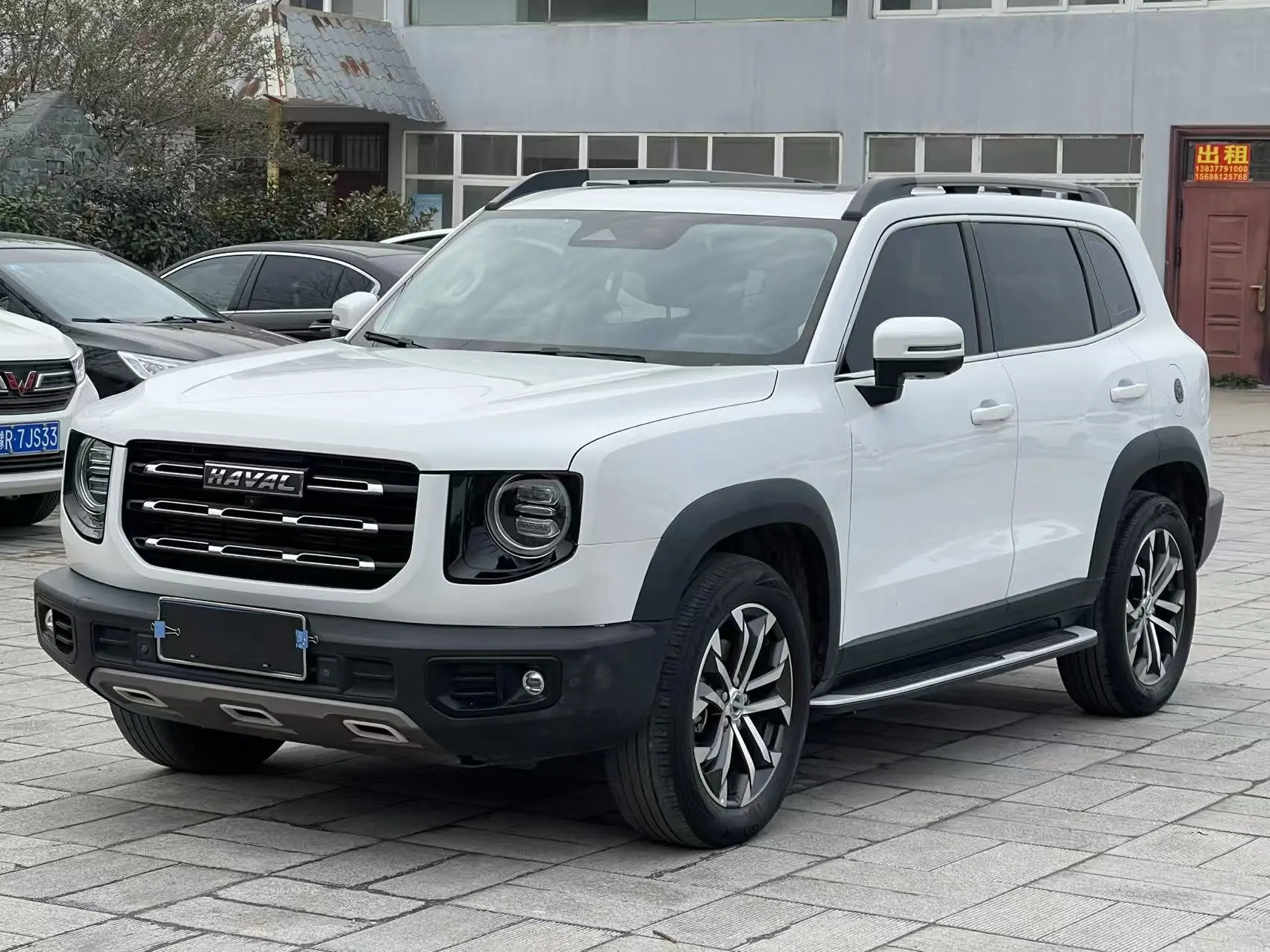 Haval Dargo