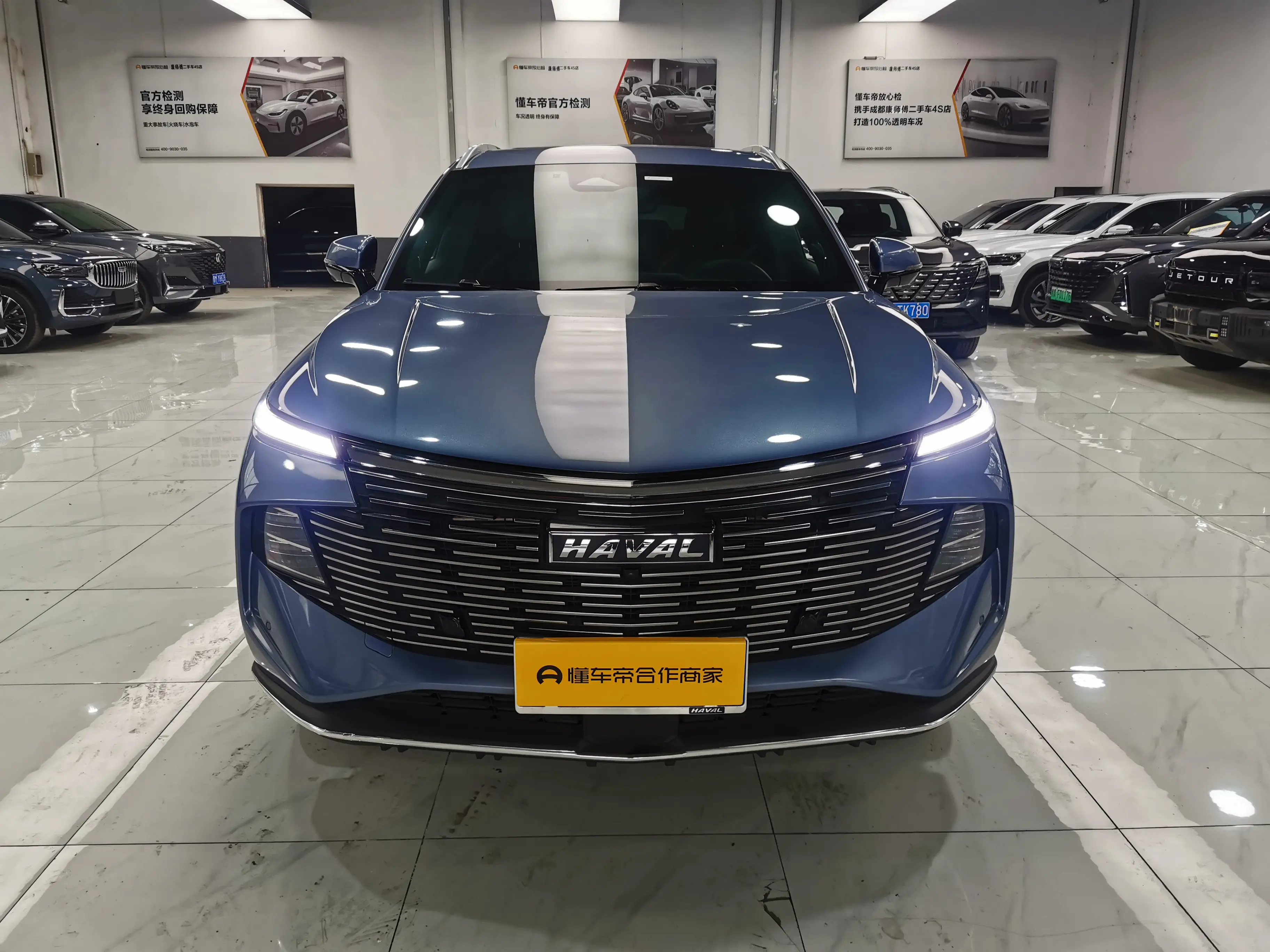 Haval Beast  из Китая