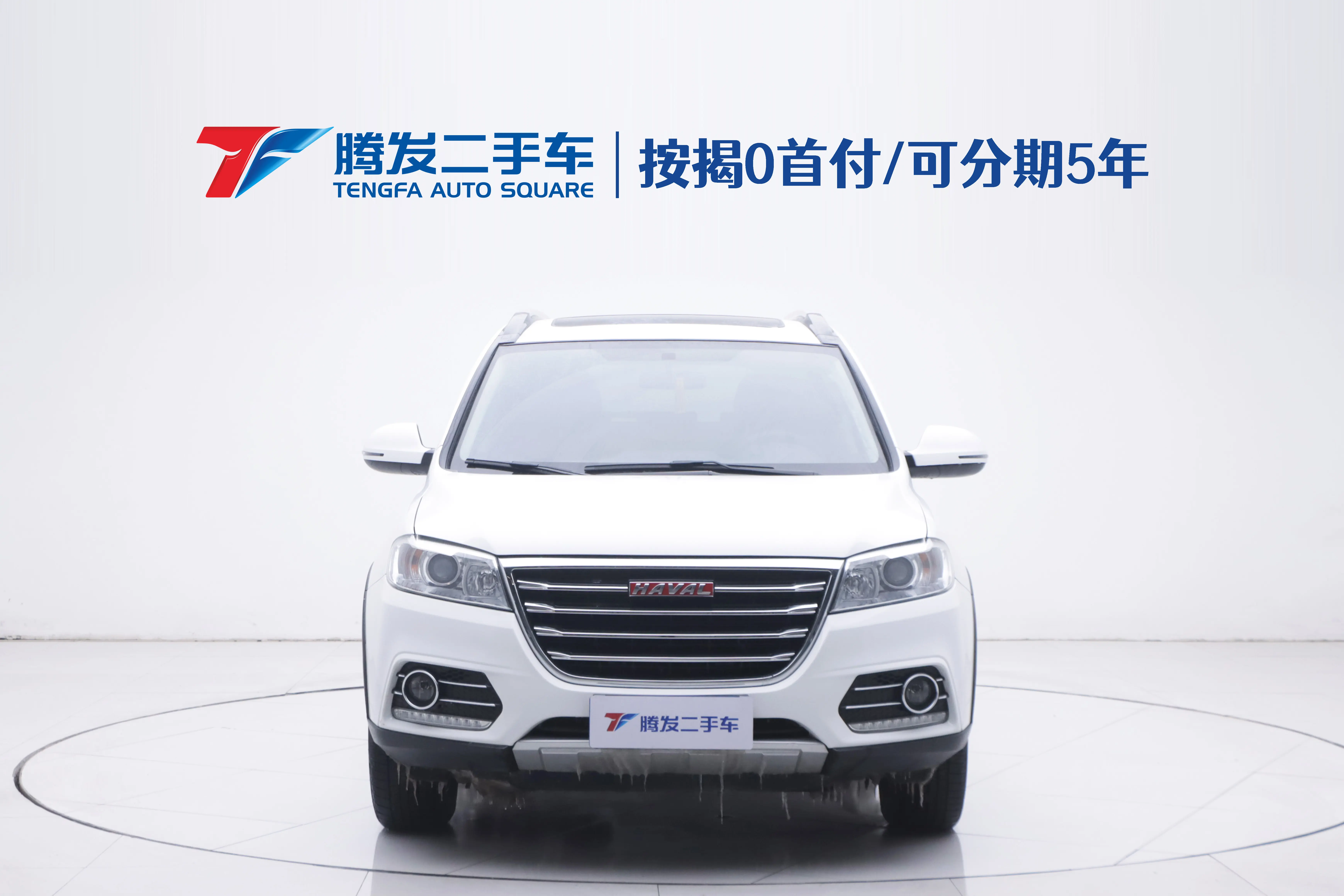 Haval H6  из Китая
