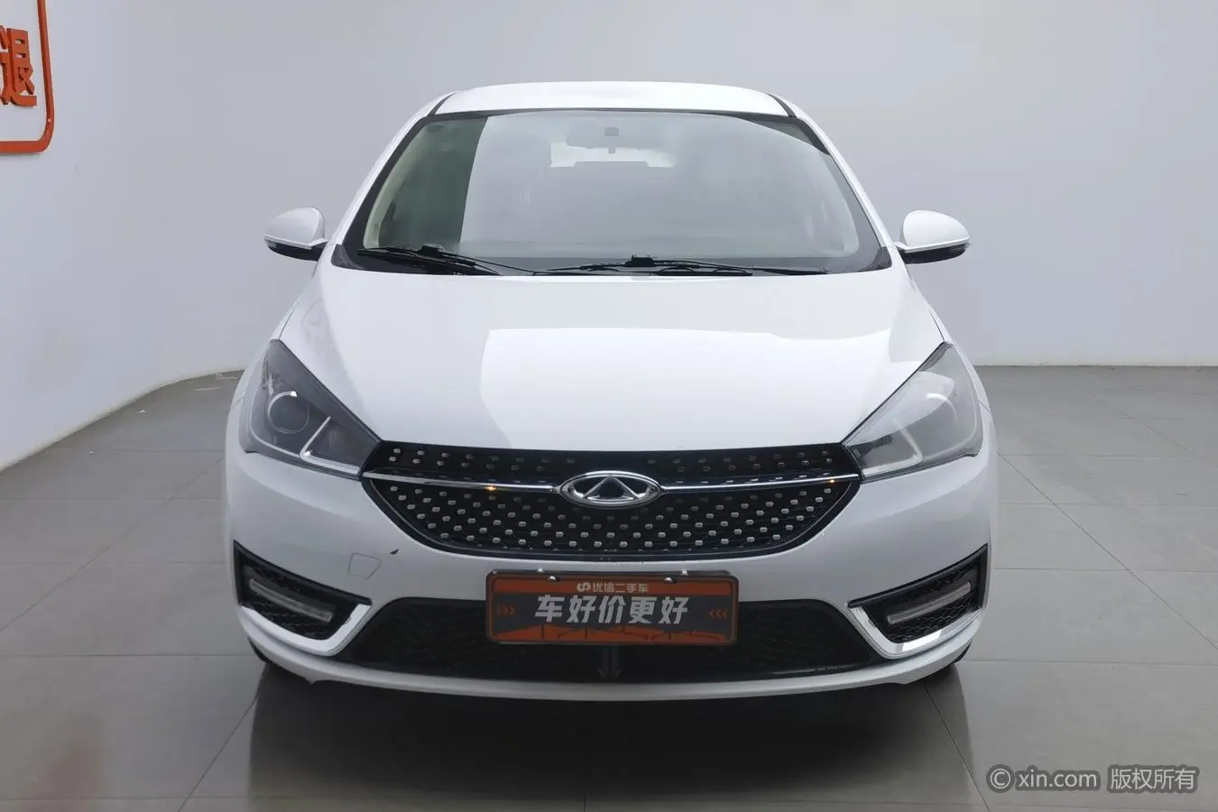 Chery Arrizo 5  из Китая