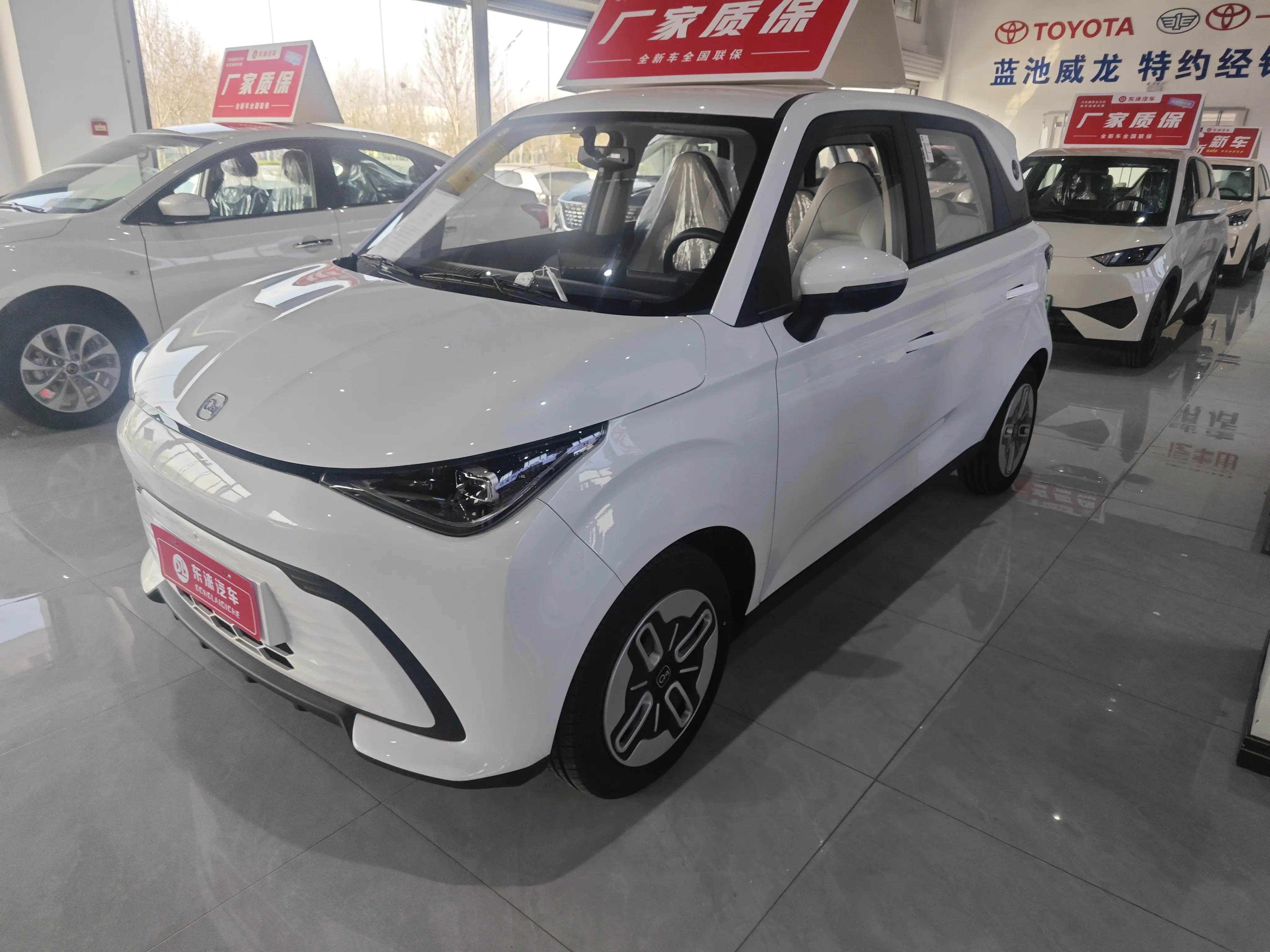 Chery Domi  из Китая