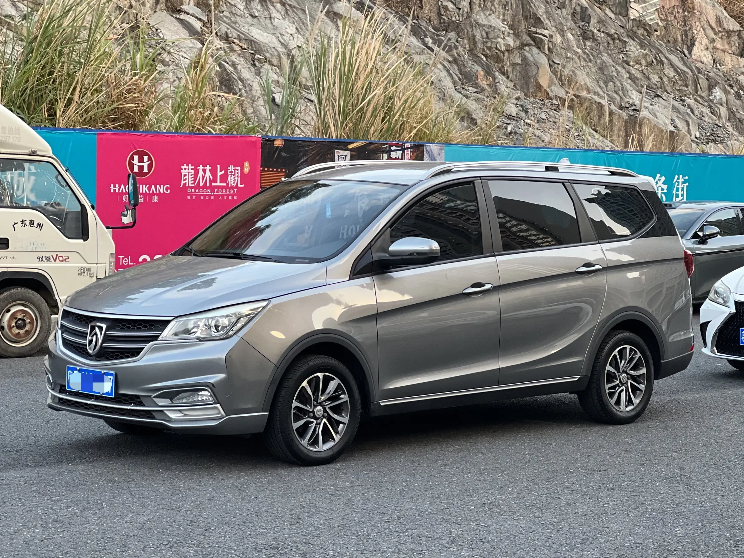 Baojun 730  из Китая