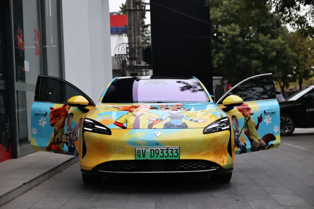 Baojun Enjoy EV  из Китая