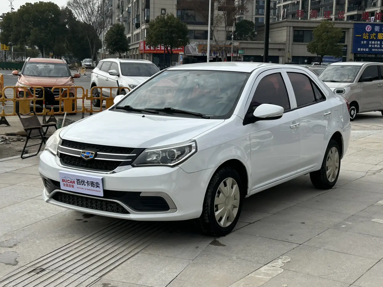 Geely King Kong  из Китая