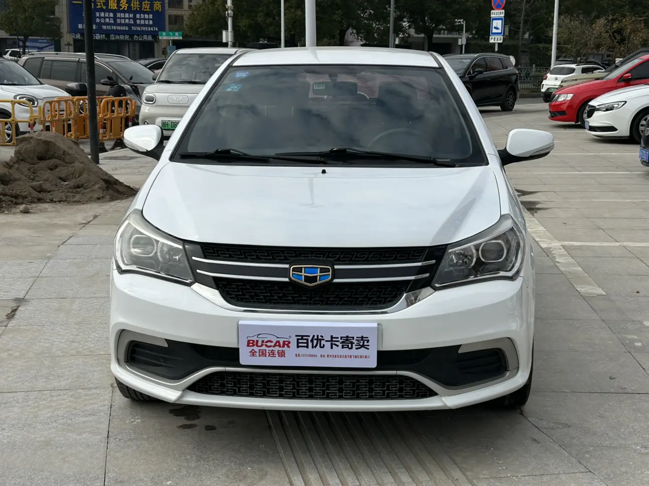 Geely King Kong  из Китая