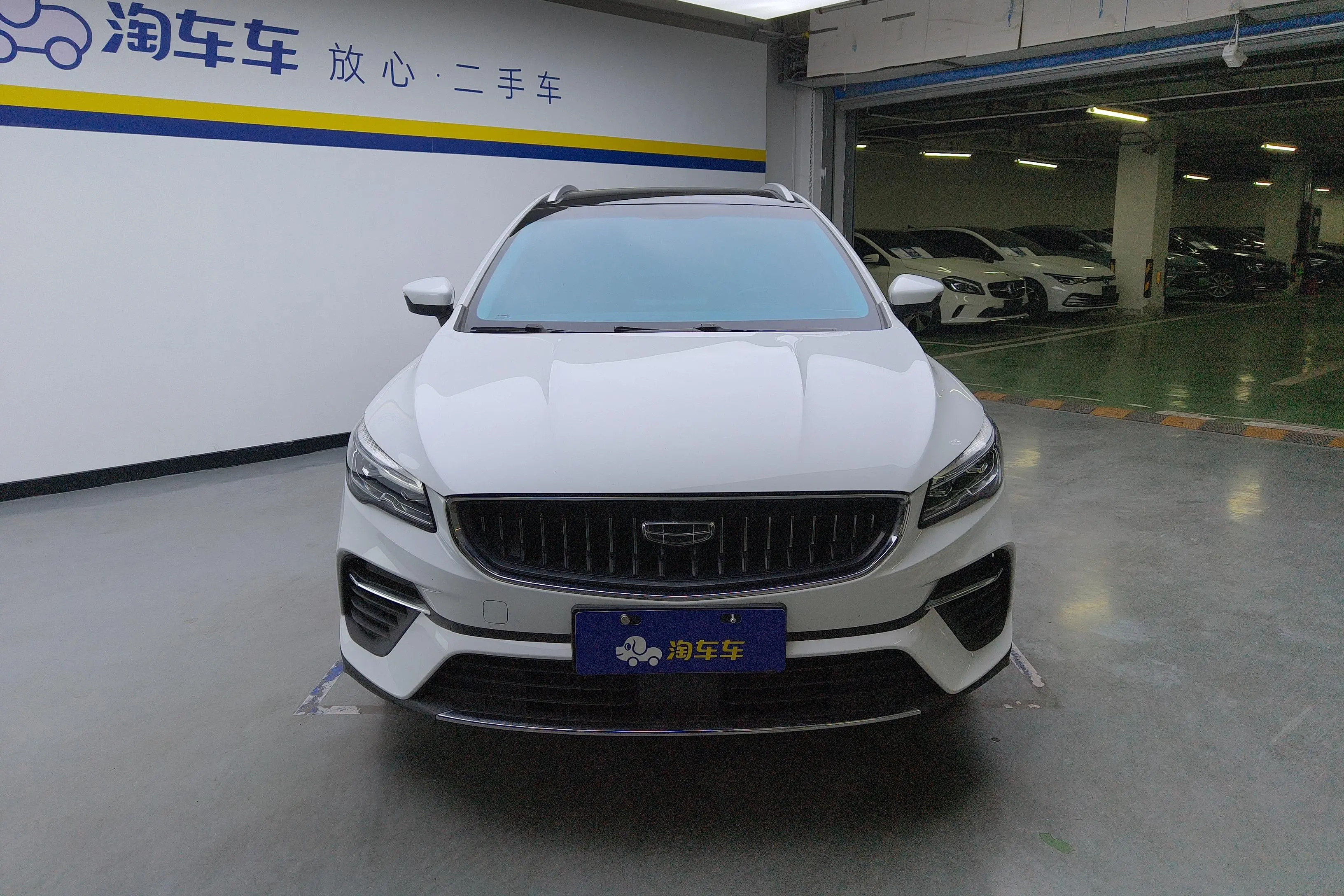 Geely Emgrand S  из Китая