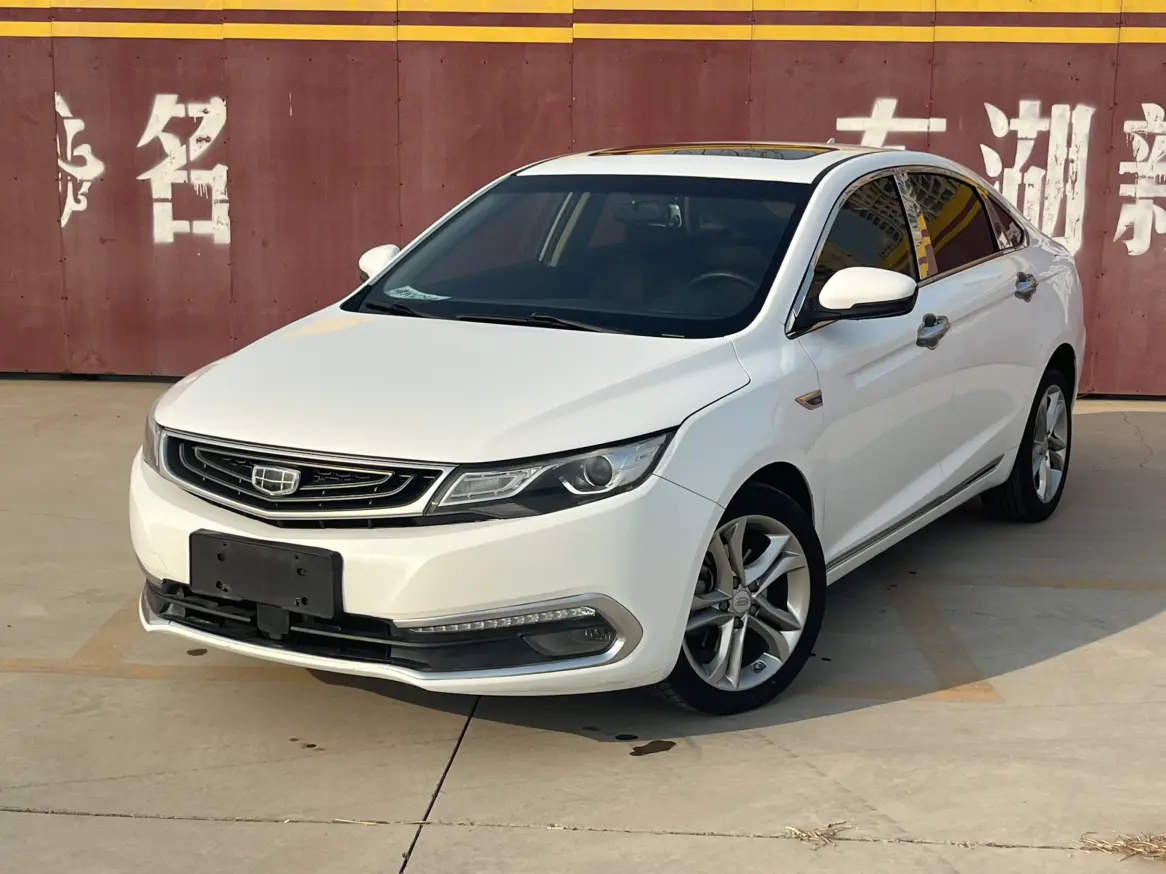 Geely Emgrand GL  из Китая