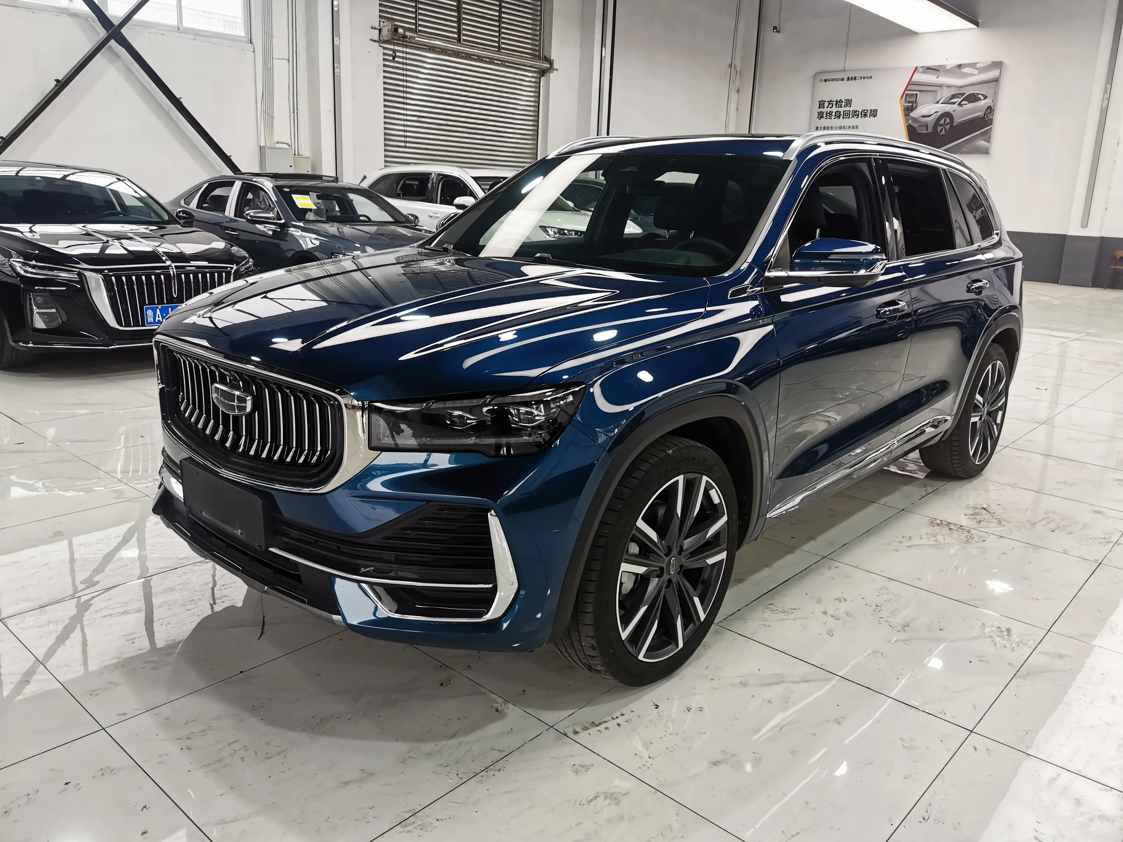 Geely Monjaro (Xingyue L)  из Китая