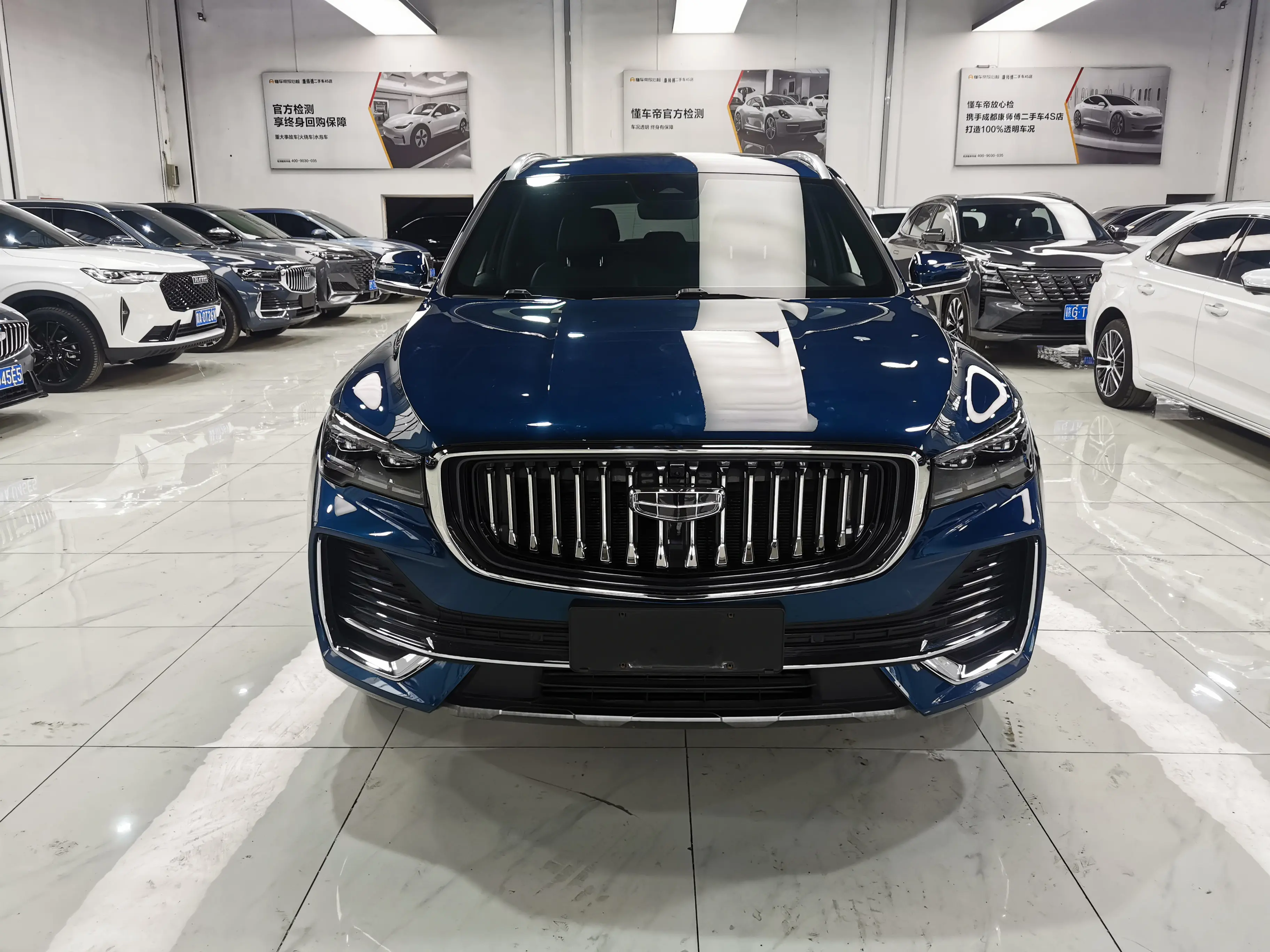 Geely Monjaro (Xingyue L)  из Китая