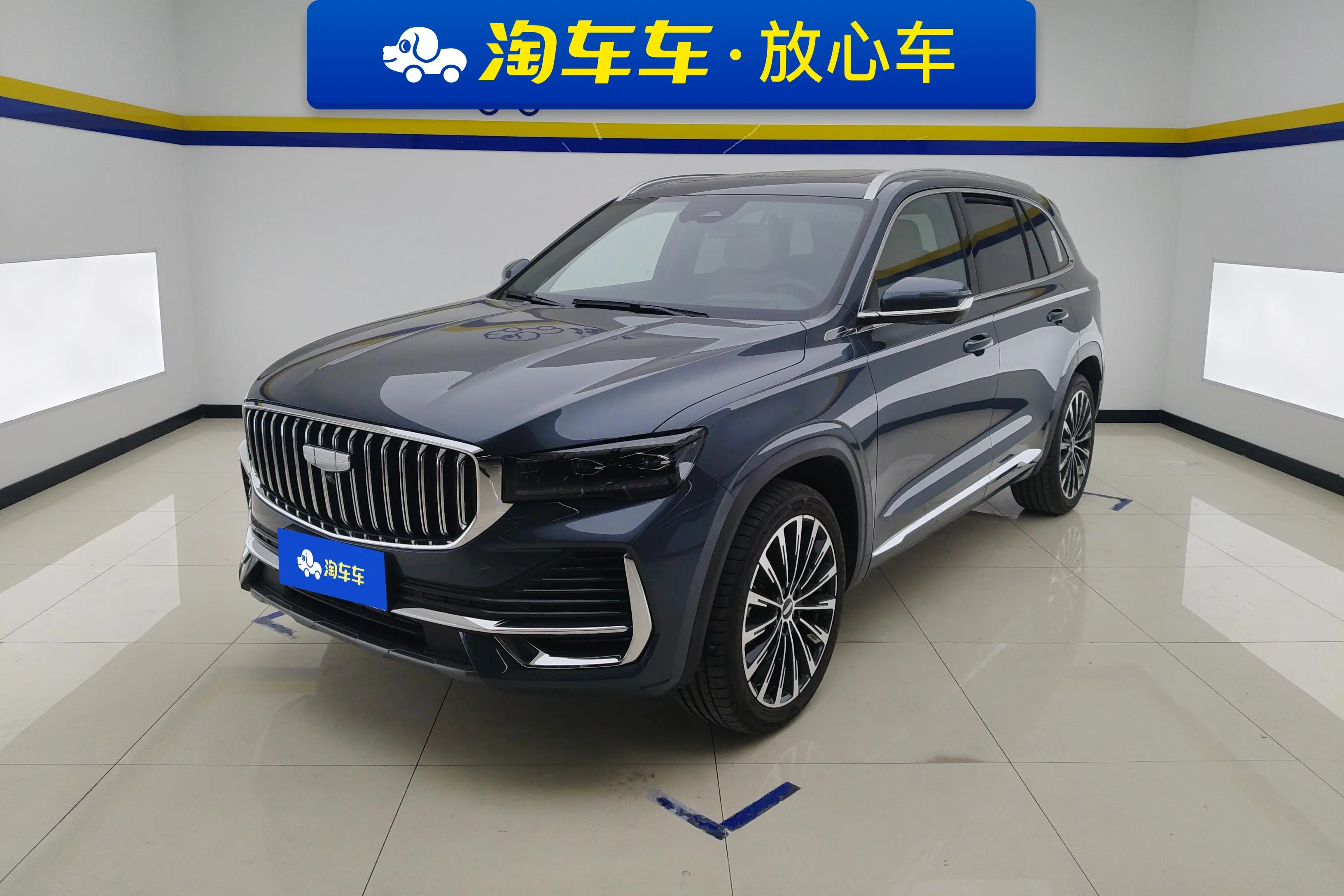 Geely Monjaro (Xingyue L)  из Китая
