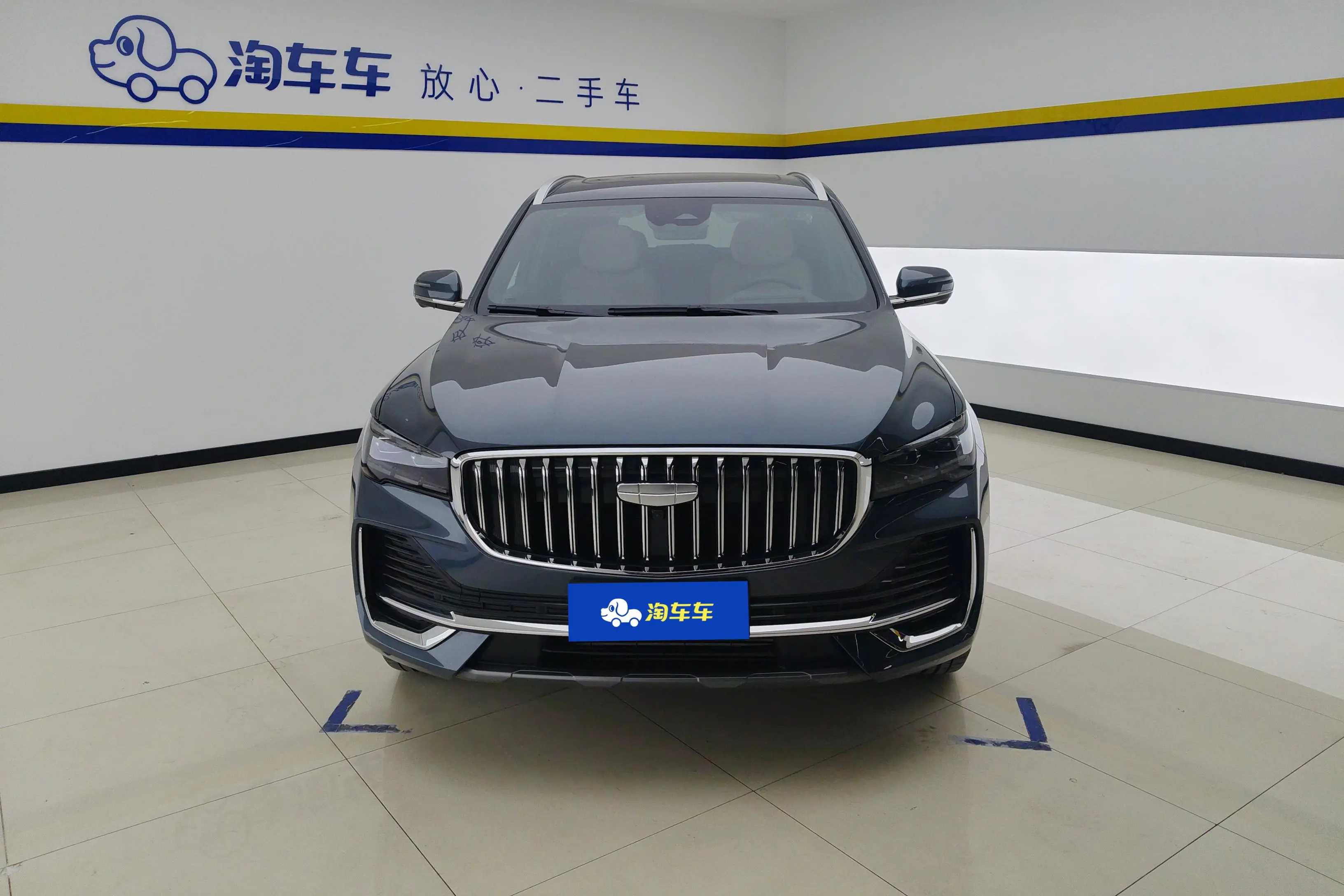 Geely Monjaro (Xingyue L)  из Китая