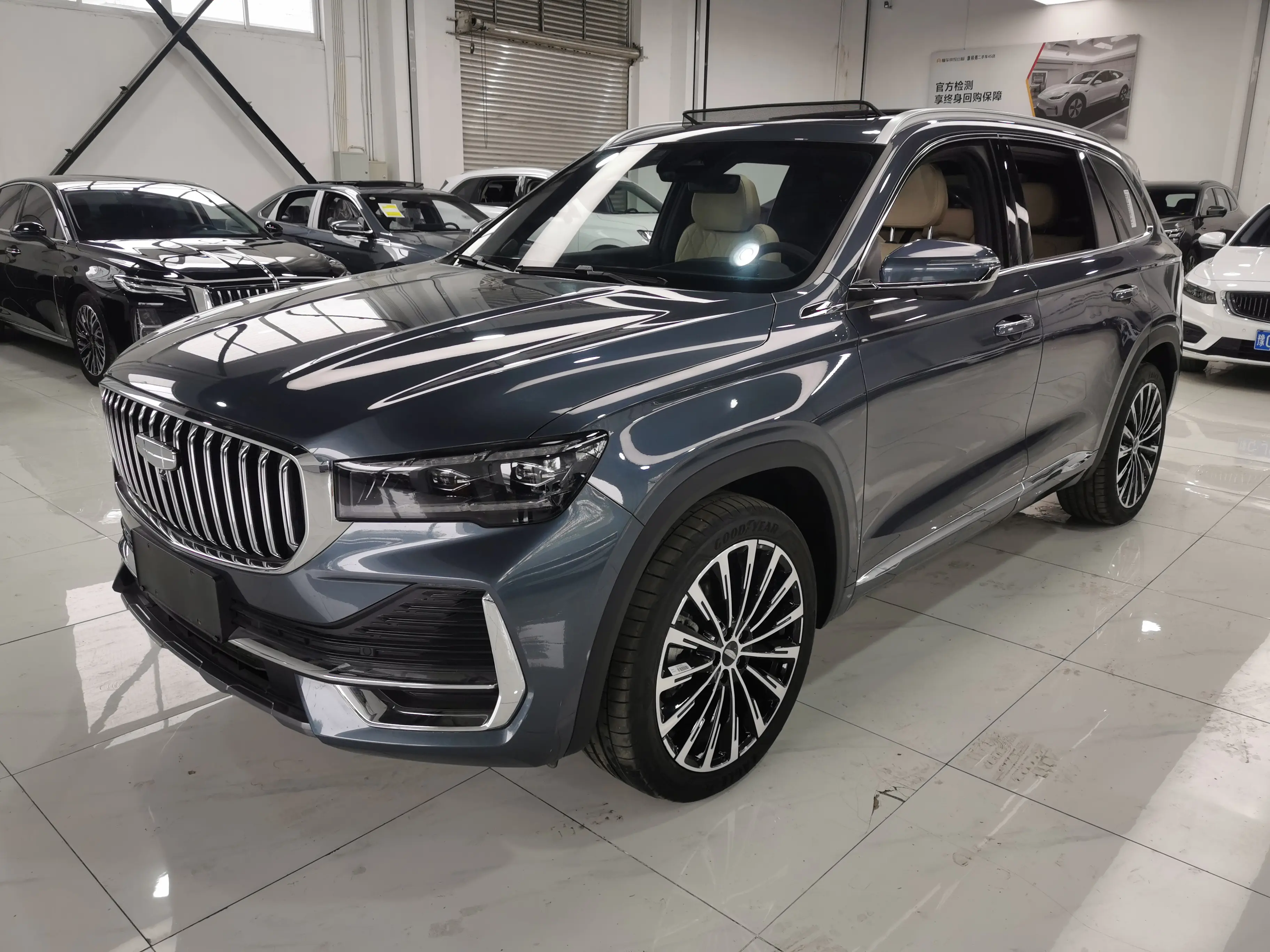 Geely Monjaro (Xingyue L)  из Китая