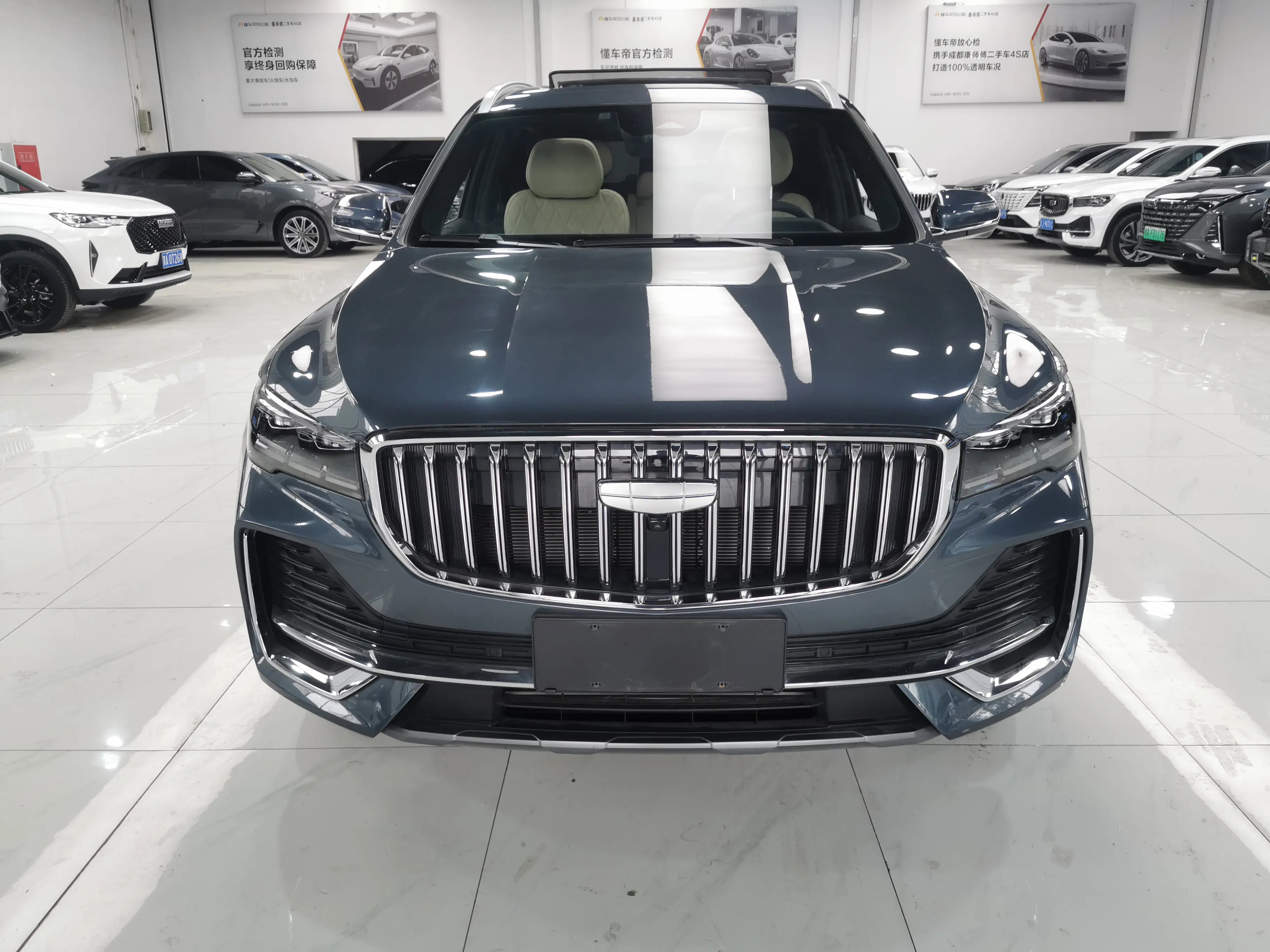 Geely Monjaro (Xingyue L)  из Китая