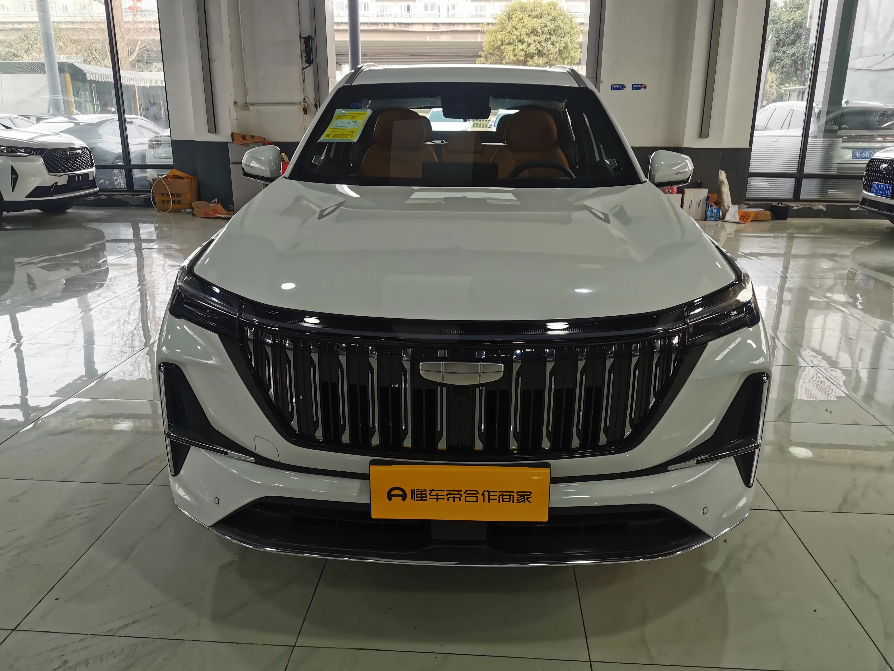 Geely Atlas L (Boyue L)  из Китая