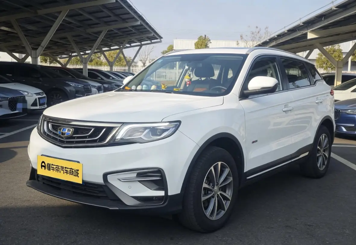 Geely Atlas (Boyue)  из Китая