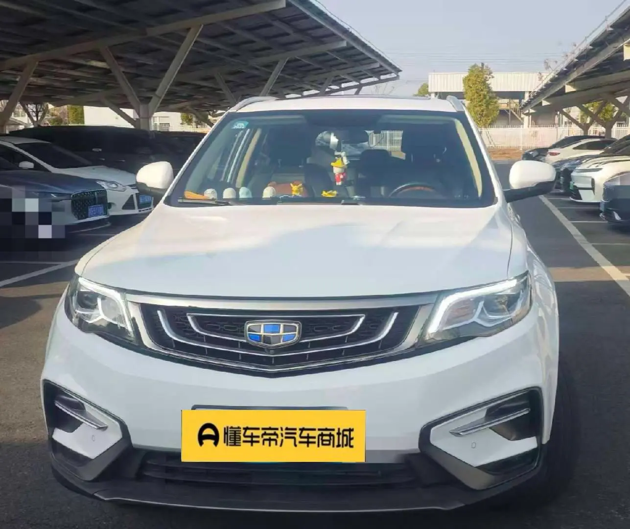 Geely Atlas (Boyue)  из Китая