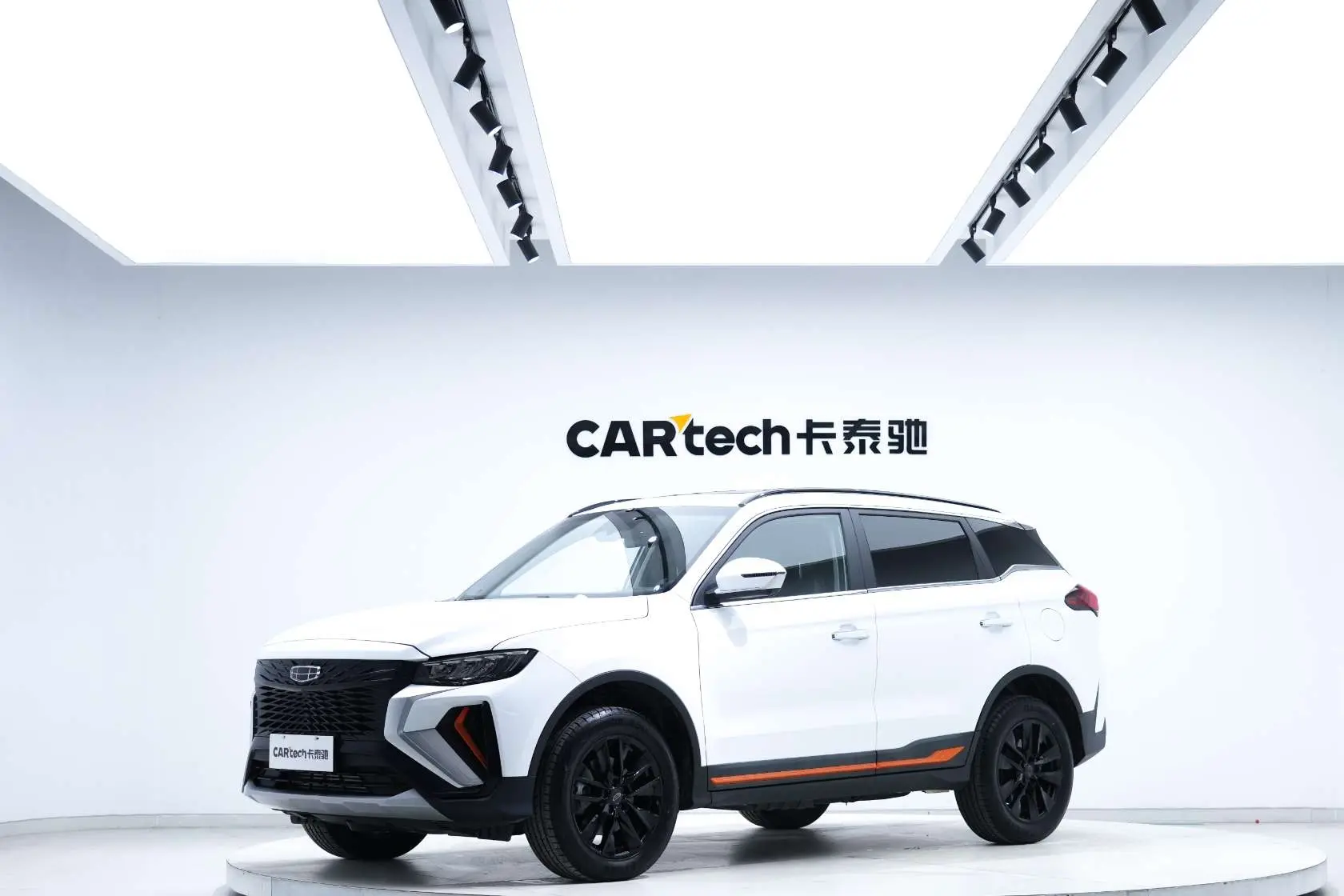 Geely Atlas (Boyue)  из Китая