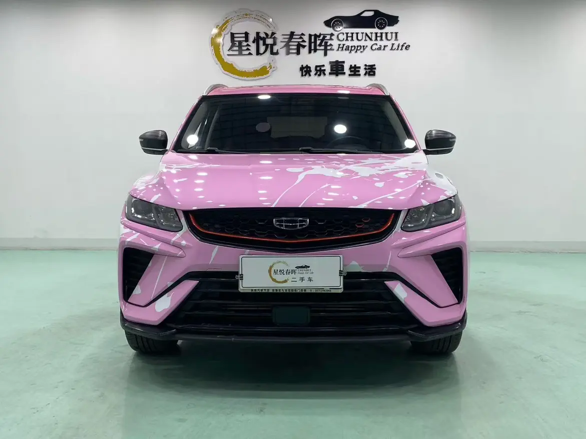 Geely Coolray SX11 (Binyue)  из Китая