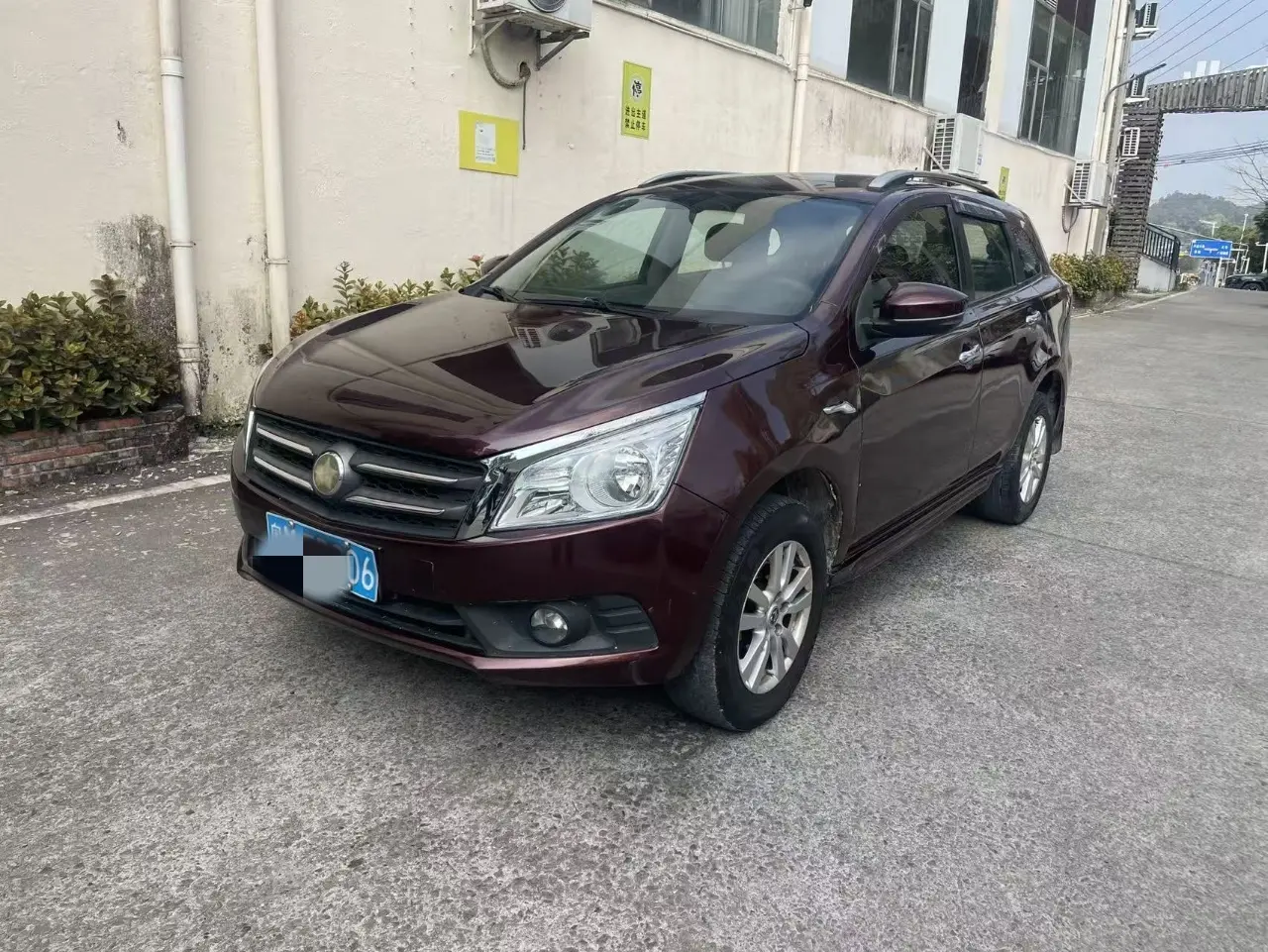 Kai Chen Venucia T70  из Китая