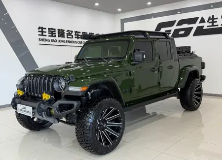 catalog-car-1