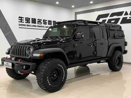 catalog-car-1