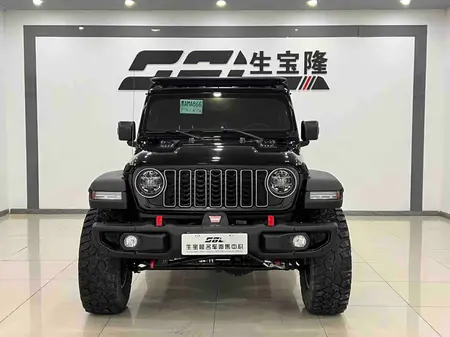 catalog-car-2