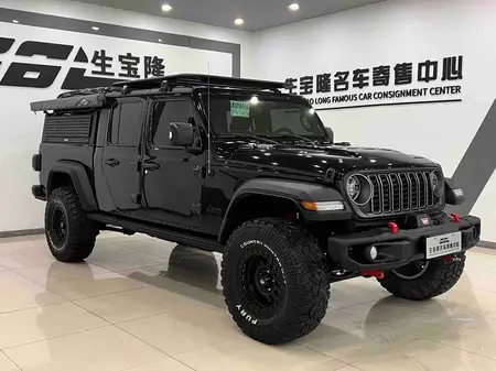 catalog-car-3
