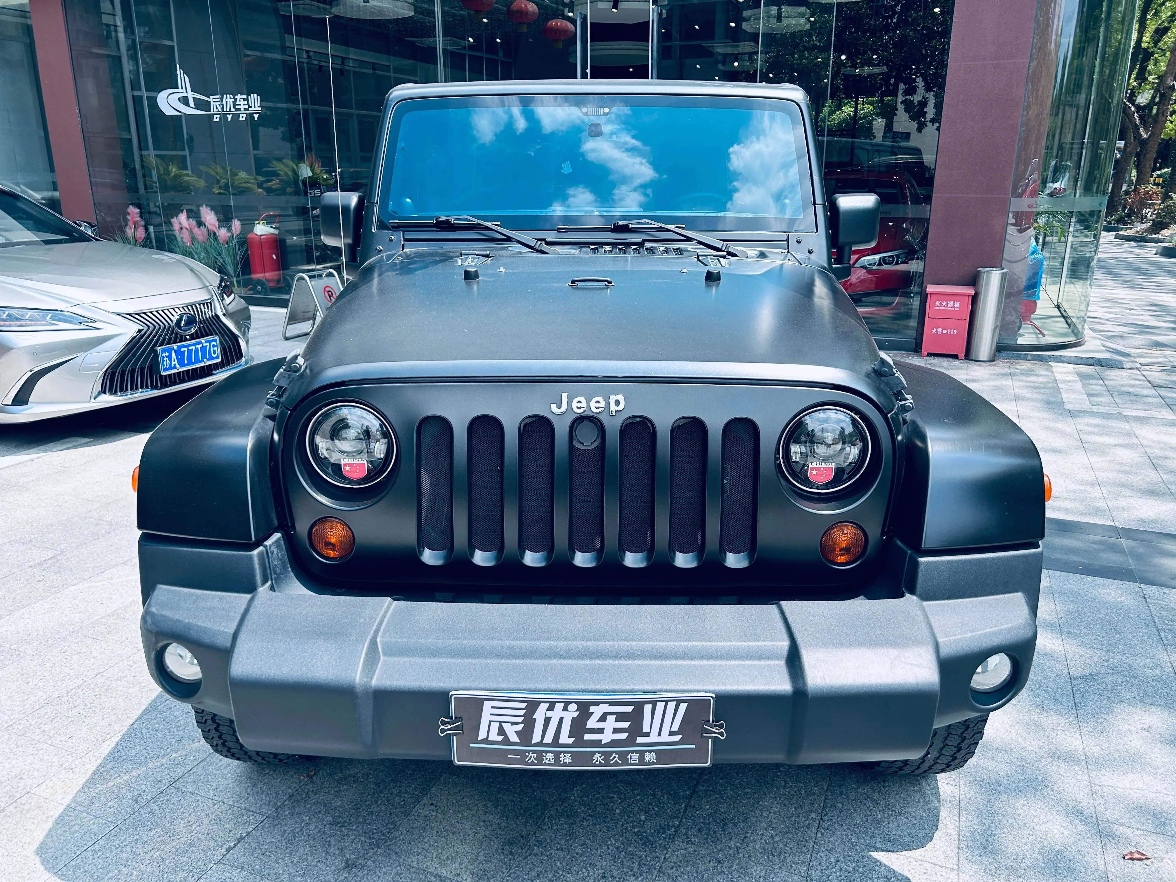 Jeep Wrangler  из Китая