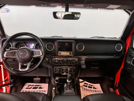 catalog-car-10