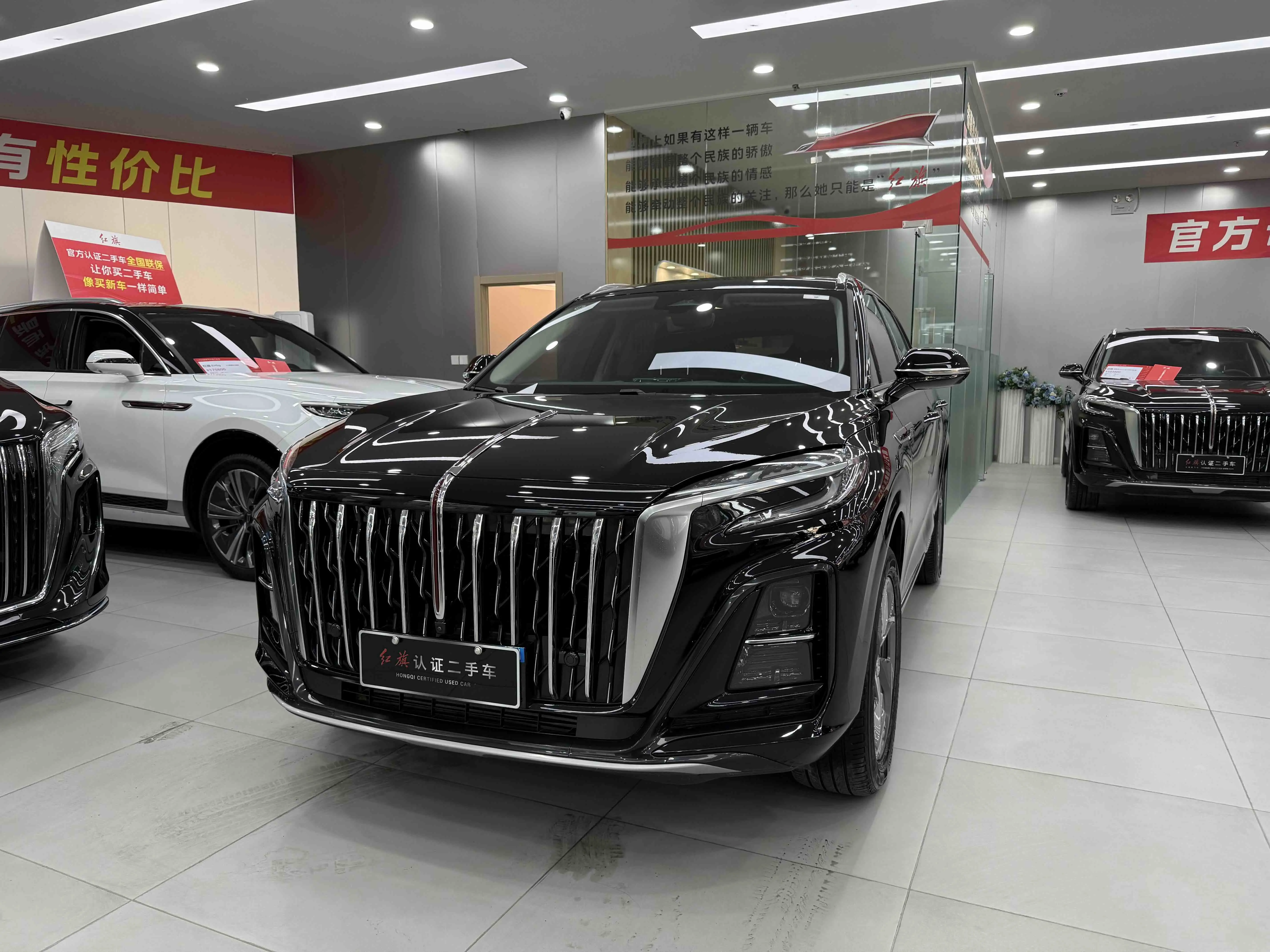 Hongqi HS3 PHEV  из Китая