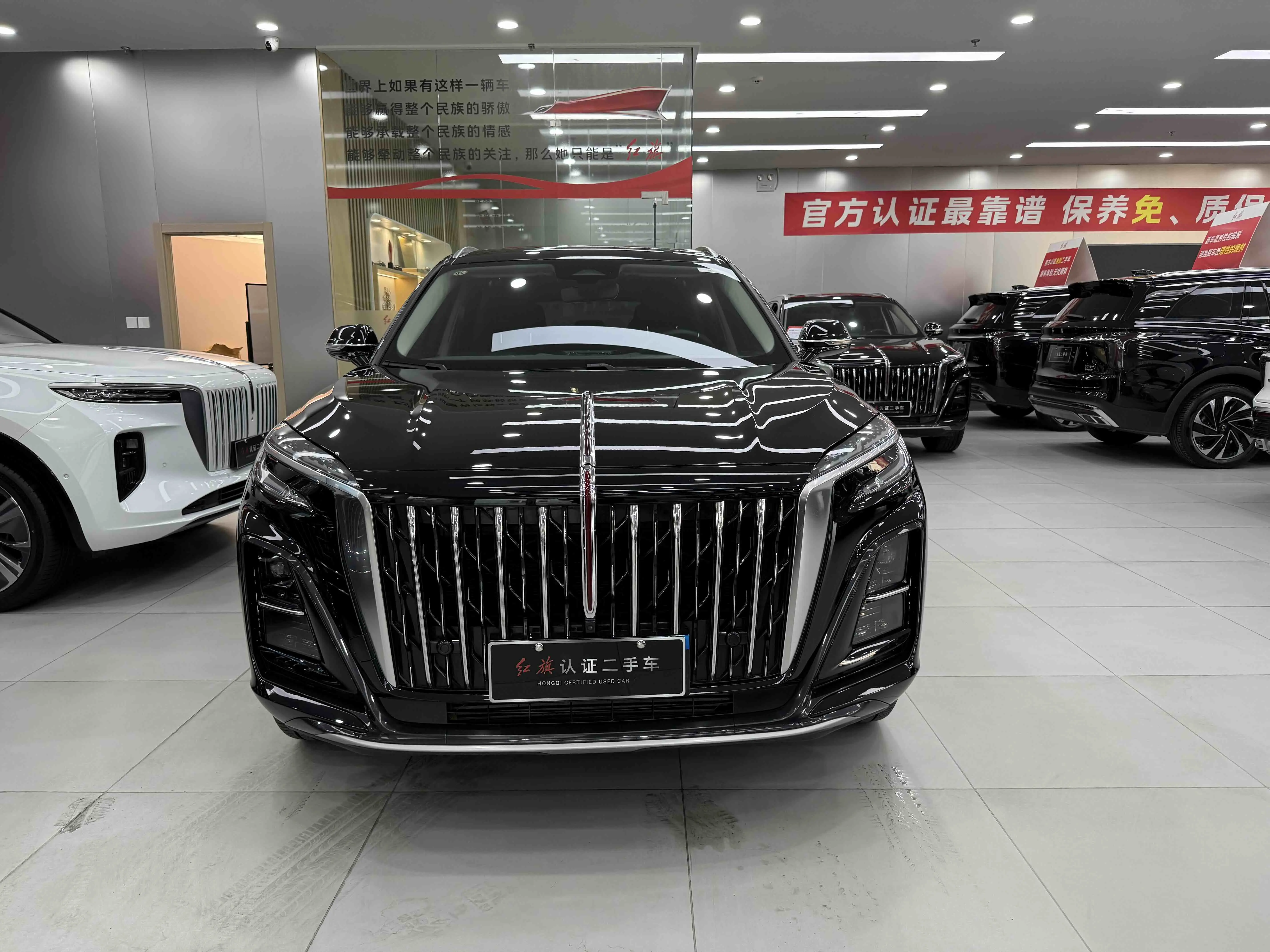 Hongqi HS3 PHEV  из Китая