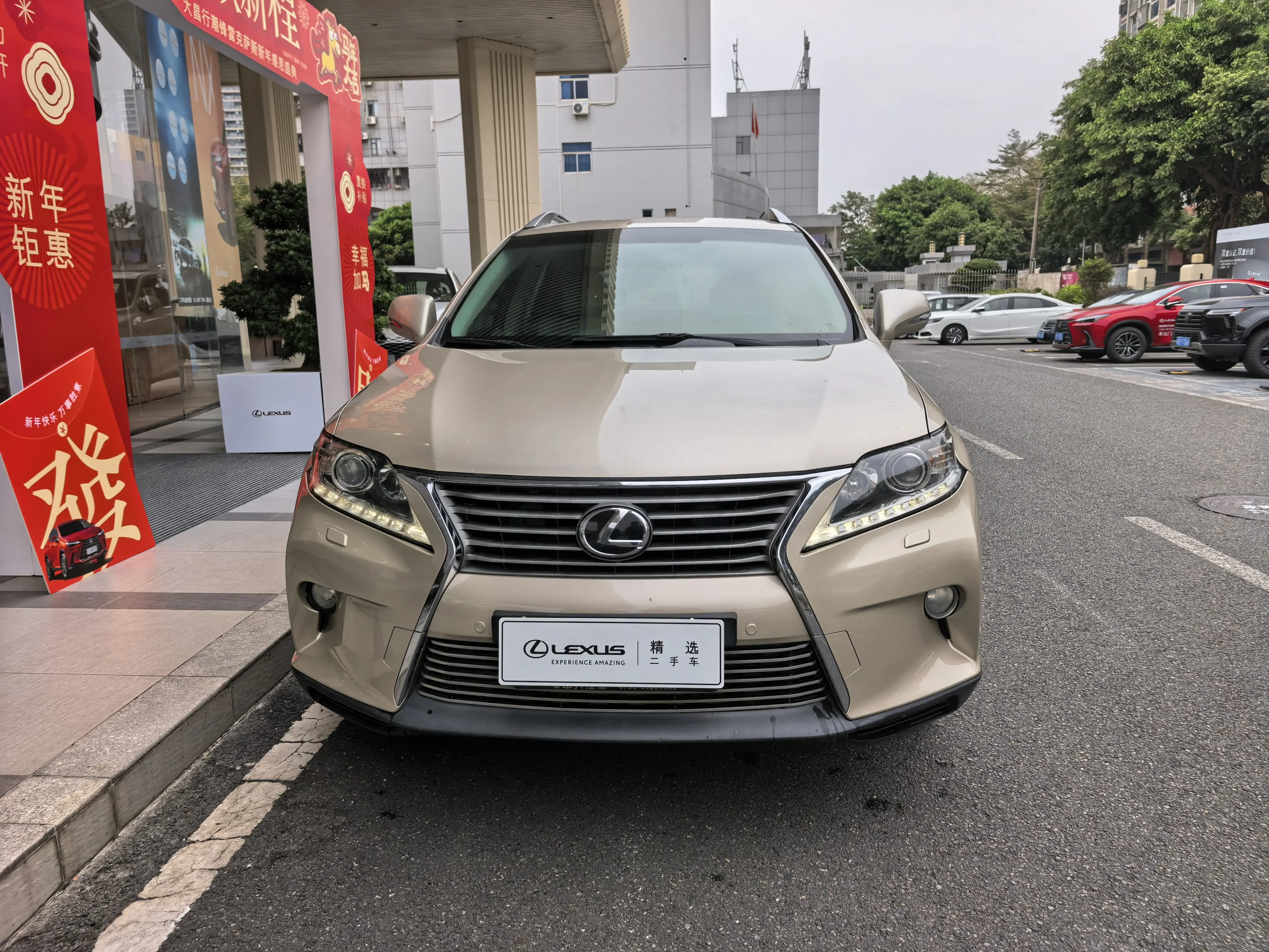 Lexus RX Classic  из Китая