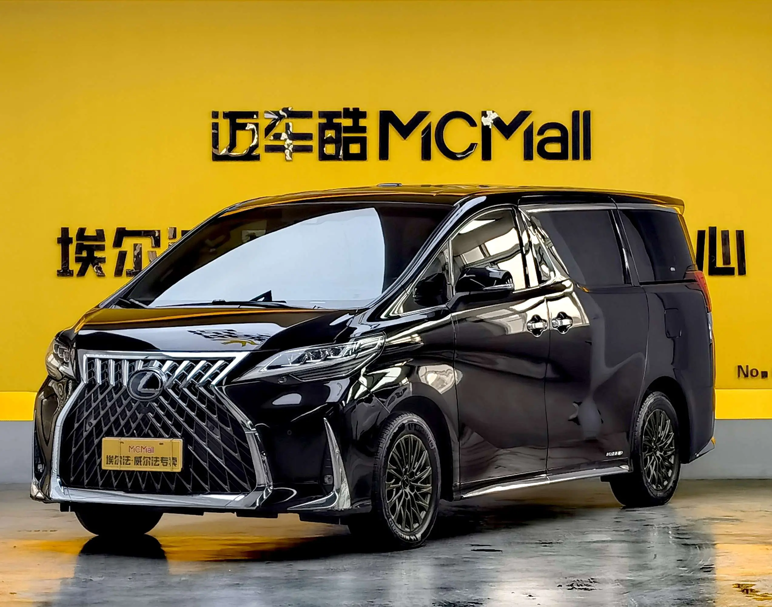 Lexus LM  из Китая