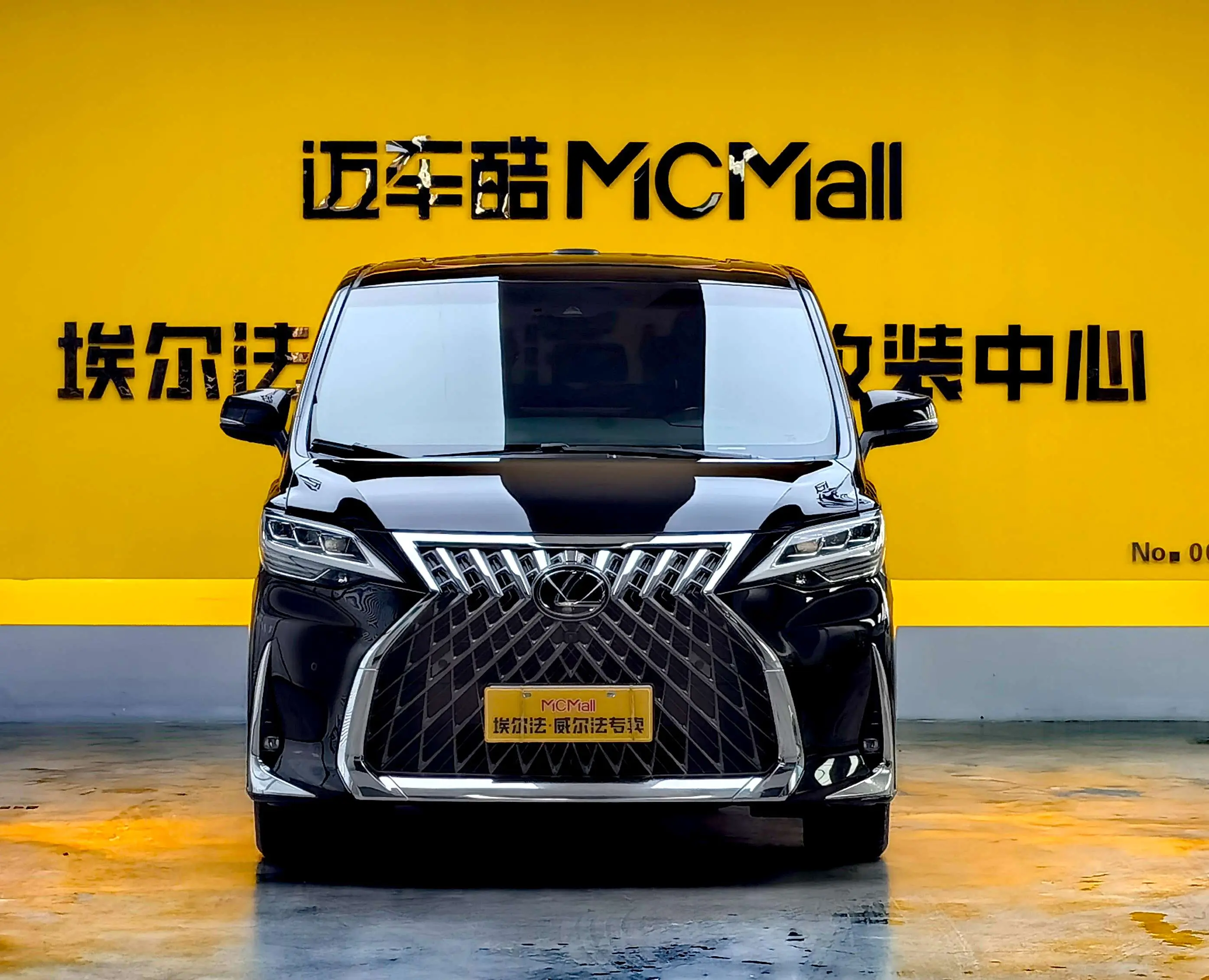 Lexus LM  из Китая