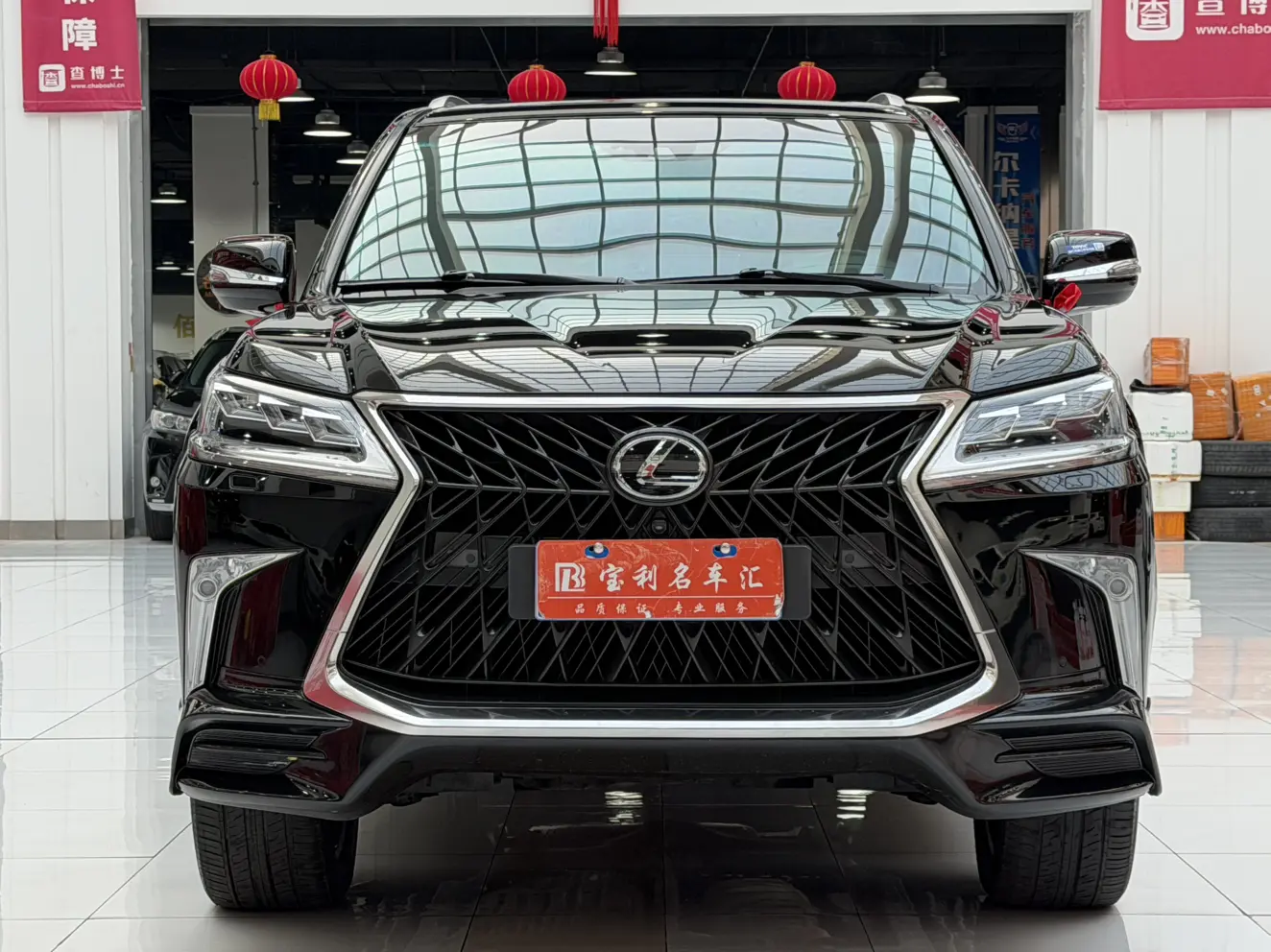 Lexus LX