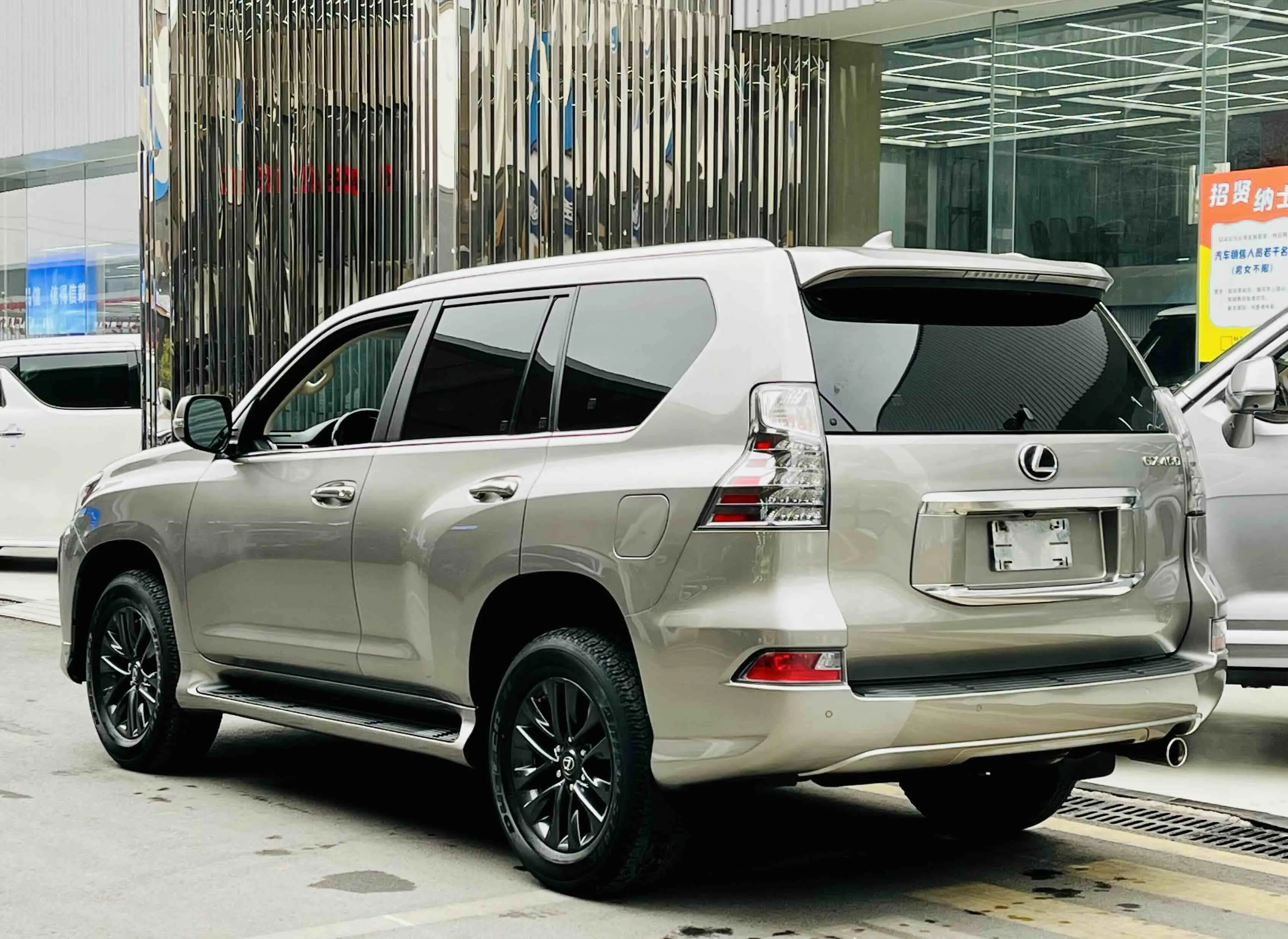 Lexus GX