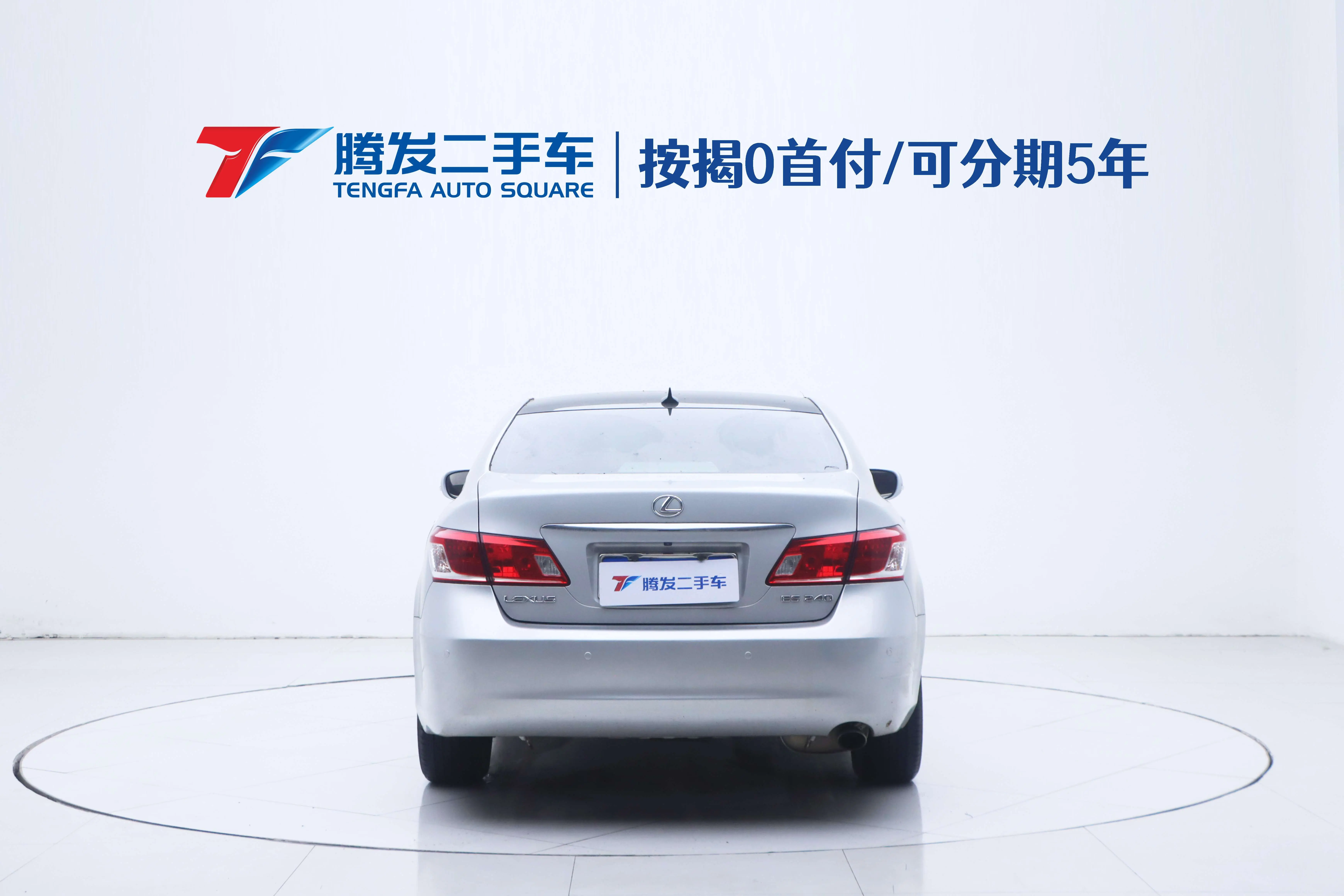 Lexus ES  из Китая