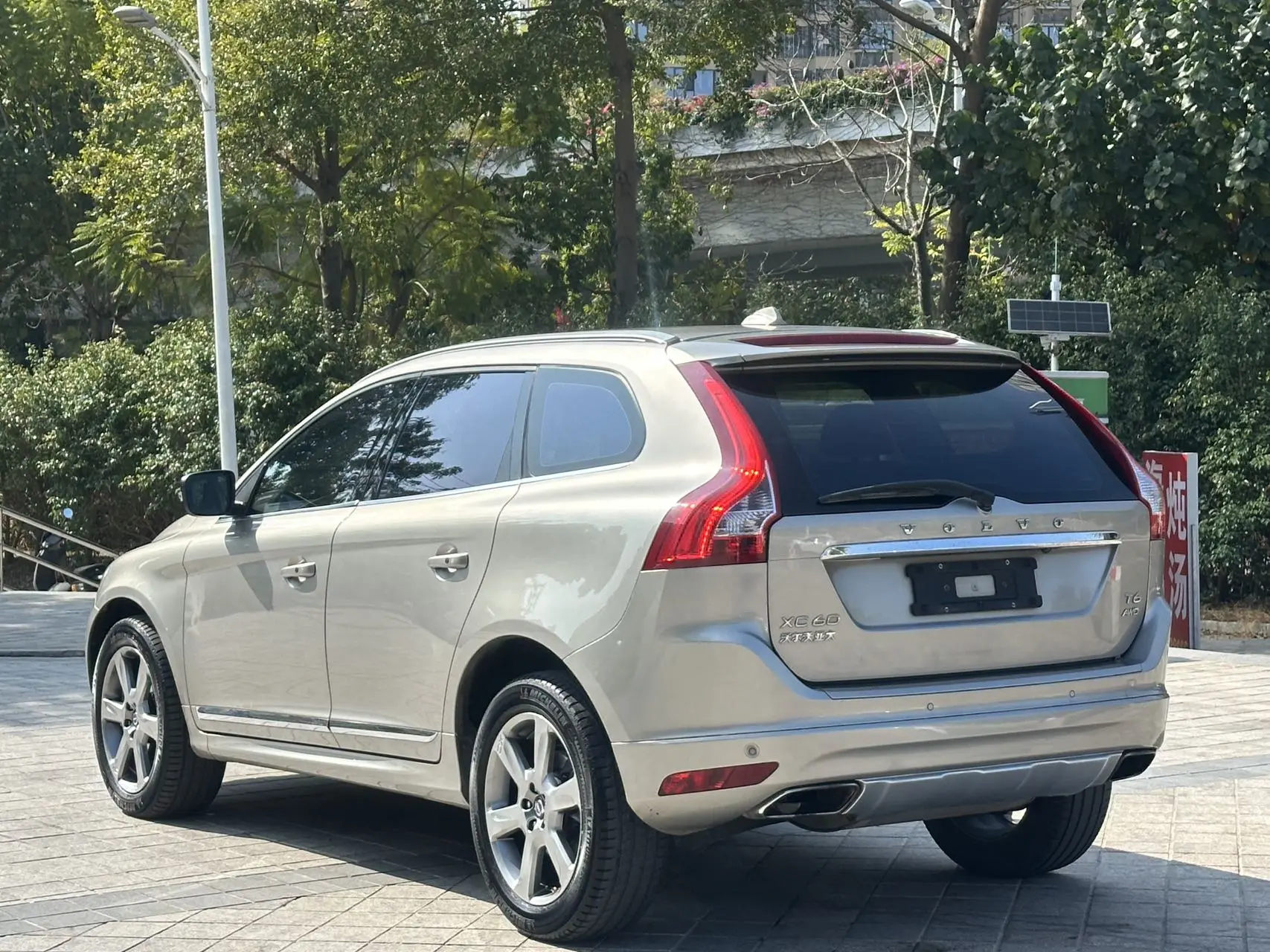 Volvo XC60  из Китая